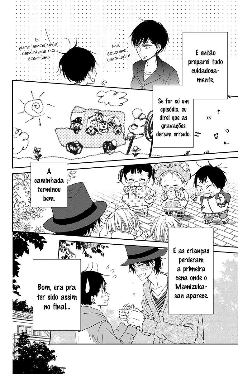 Babás do Colégio Morinomiya Capítulo 62 Página 11