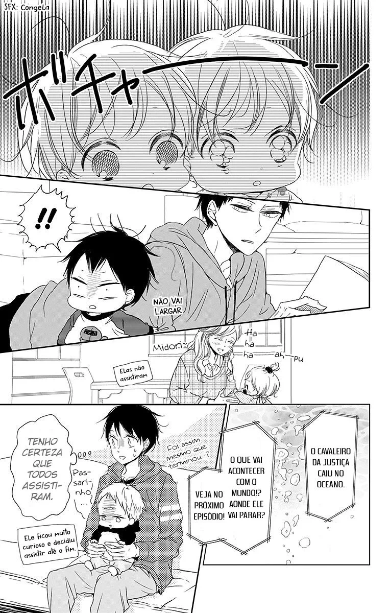 Babás do Colégio Morinomiya Capítulo 62 Página 16