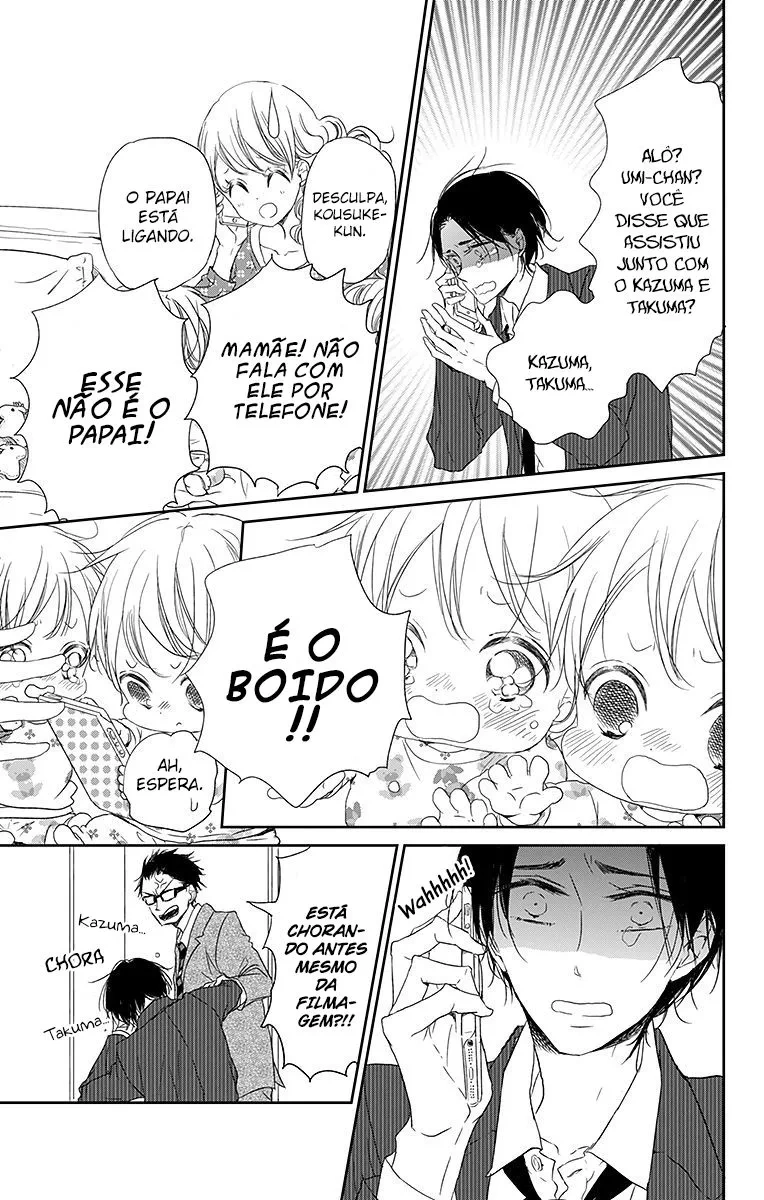 Babás do Colégio Morinomiya Capítulo 62 Página 18