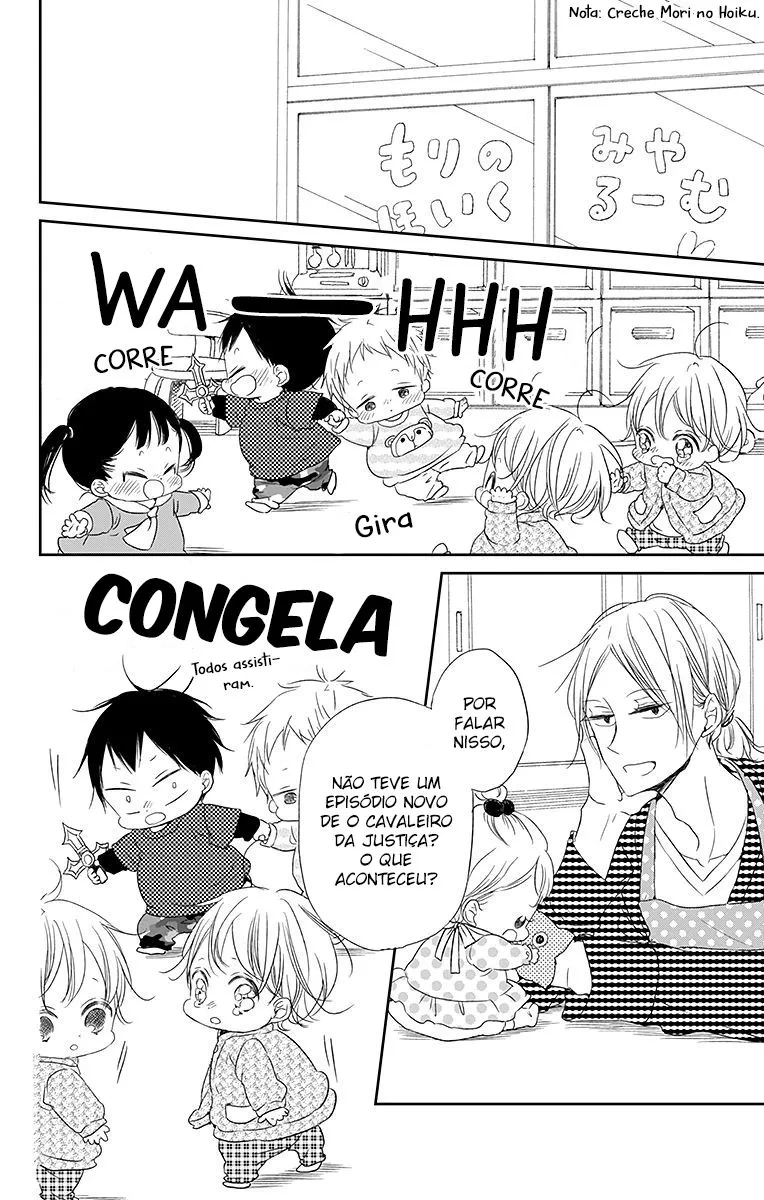 Babás do Colégio Morinomiya Capítulo 62 Página 19