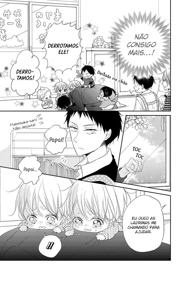 Babás do Colégio Morinomiya Capítulo 62 Página 24