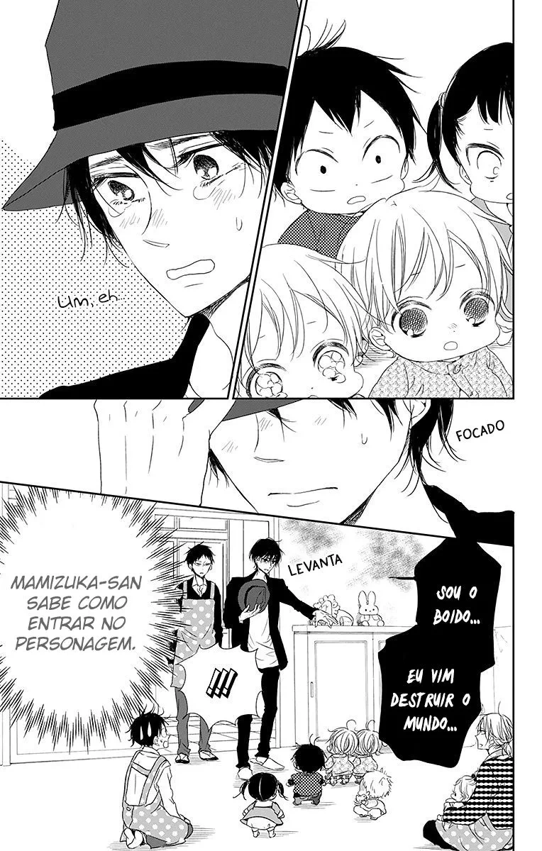 Babás do Colégio Morinomiya Capítulo 62 Página 22
