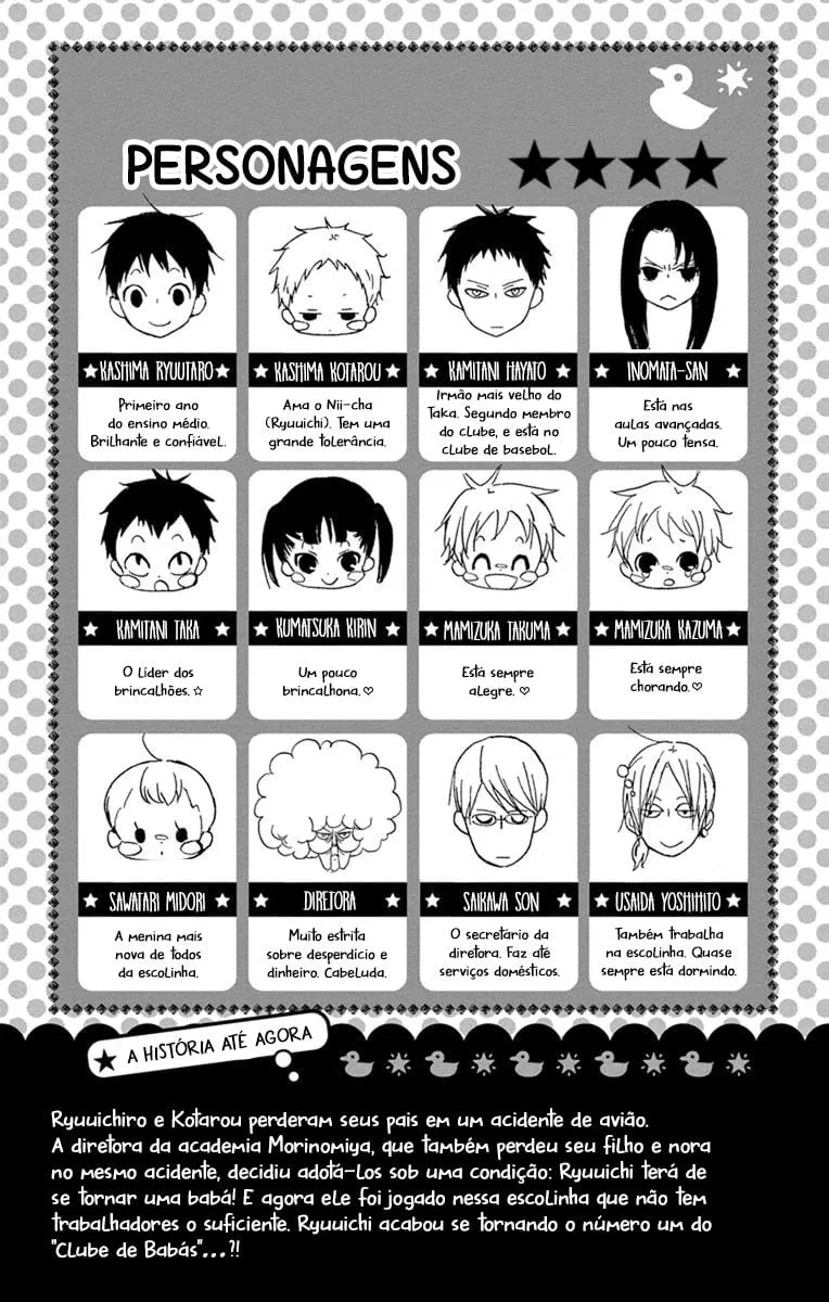 Babás do Colégio Morinomiya Capítulo 63 Página 6