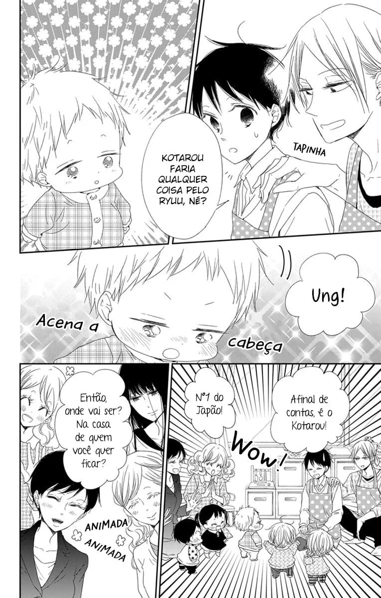 Babás do Colégio Morinomiya Capítulo 63 Página 13