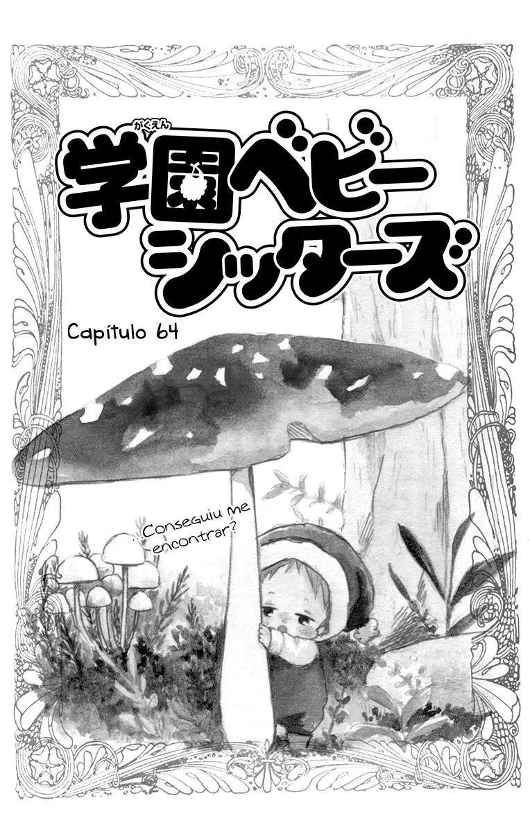 Babás do Colégio Morinomiya Capítulo 64 Página 2