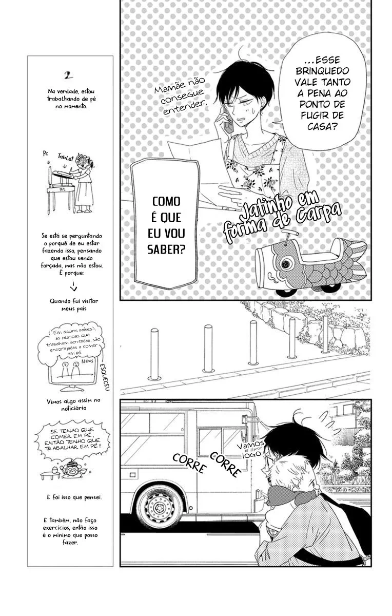 Babás do Colégio Morinomiya Capítulo 64 Página 14