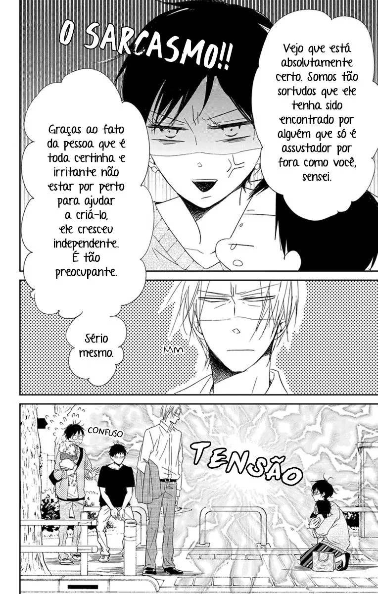 Babás do Colégio Morinomiya Capítulo 64 Página 29