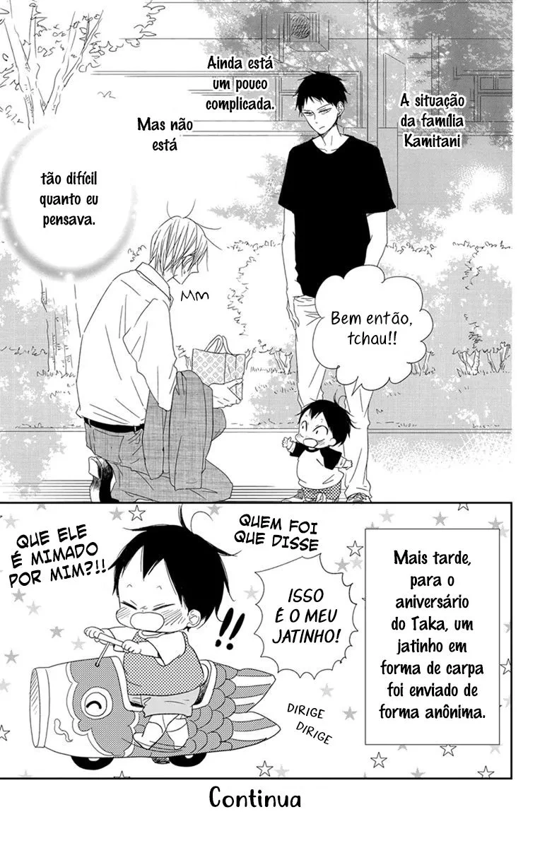 Babás do Colégio Morinomiya Capítulo 64 Página 32