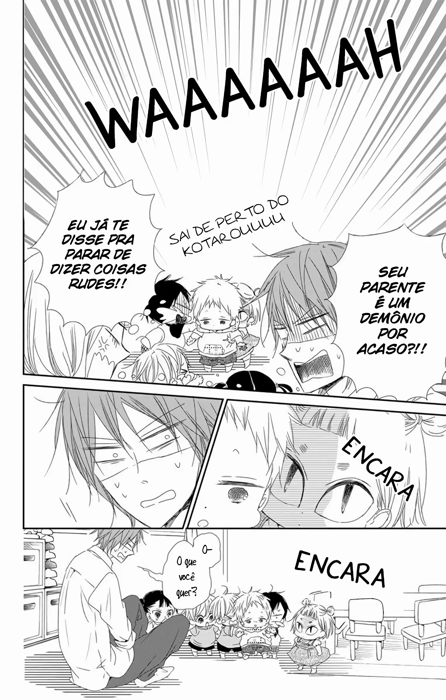 Babás do Colégio Morinomiya Capítulo 65 Página 13
