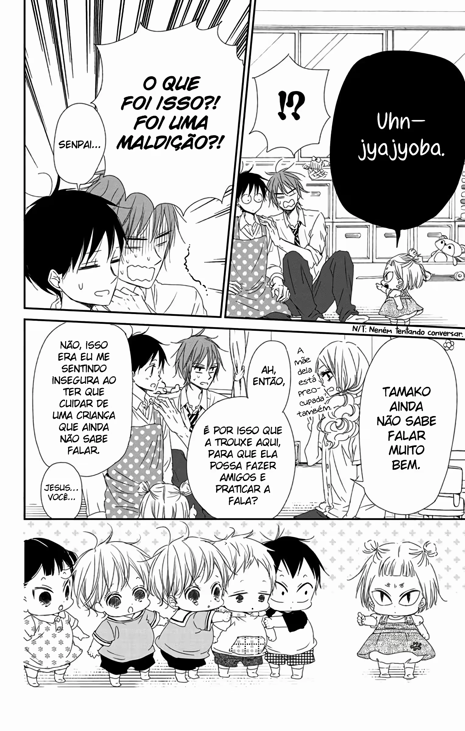 Babás do Colégio Morinomiya Capítulo 65 Página 15