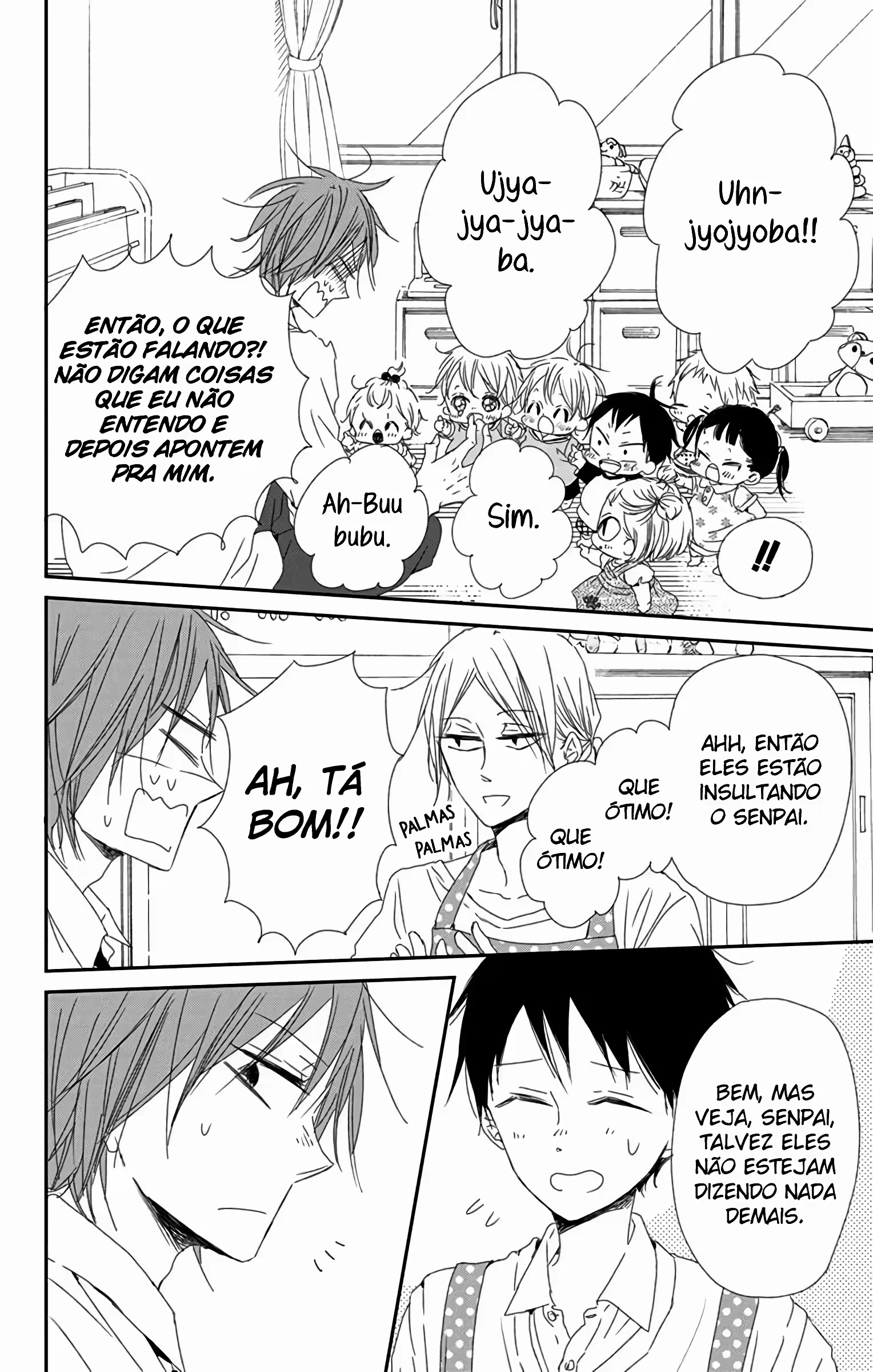 Babás do Colégio Morinomiya Capítulo 65 Página 17