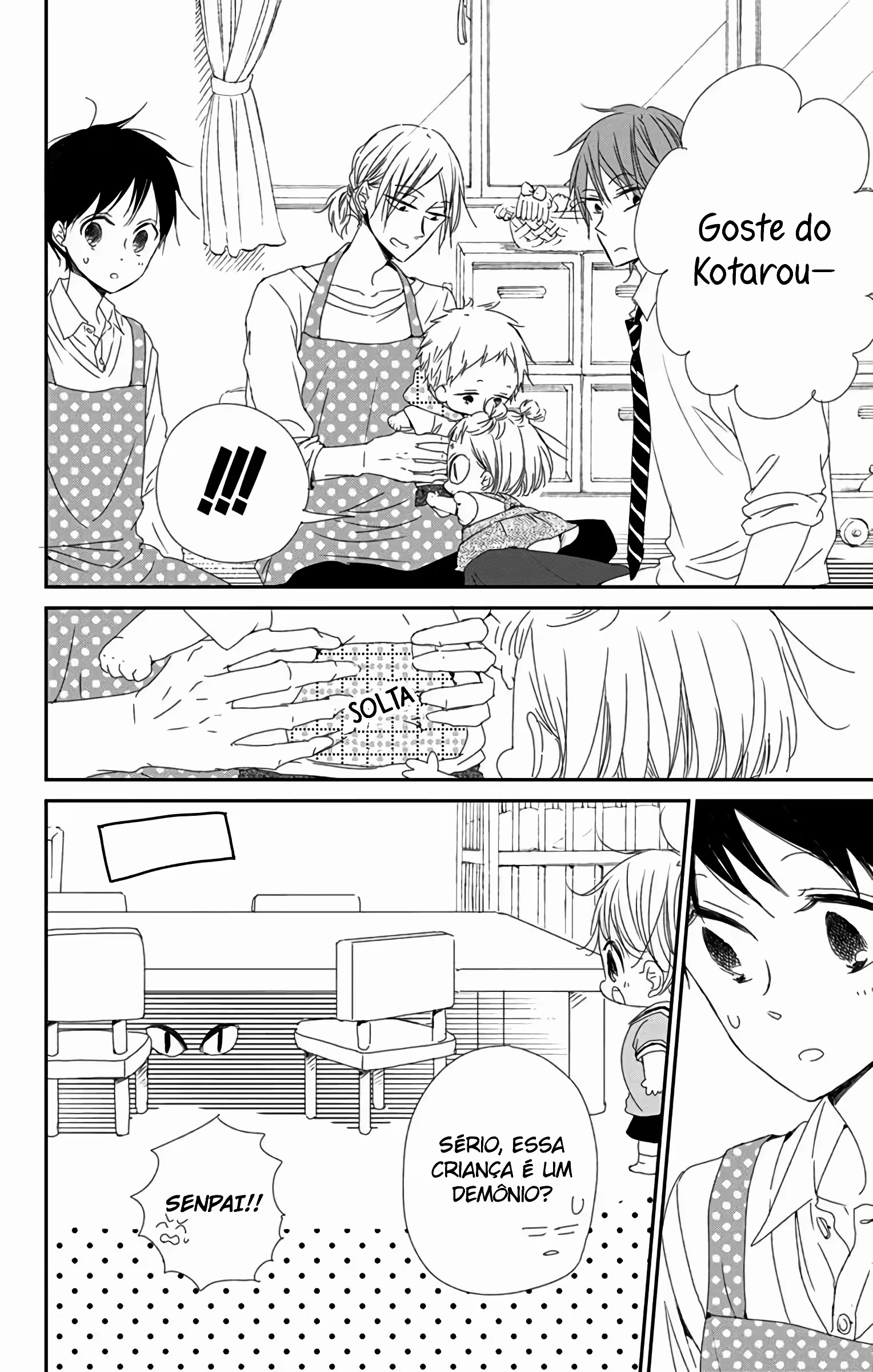Babás do Colégio Morinomiya Capítulo 65 Página 21