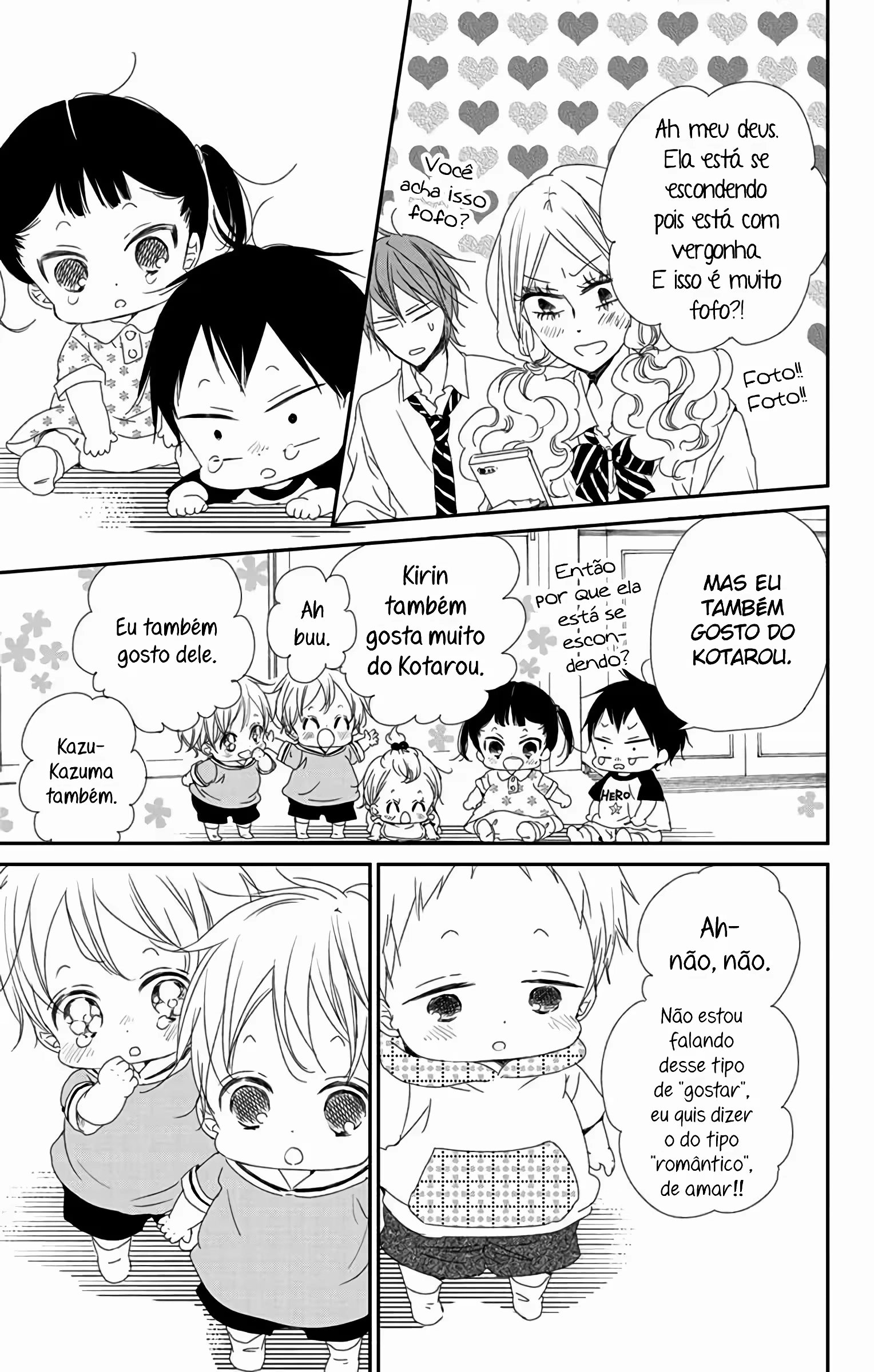 Babás do Colégio Morinomiya Capítulo 65 Página 22