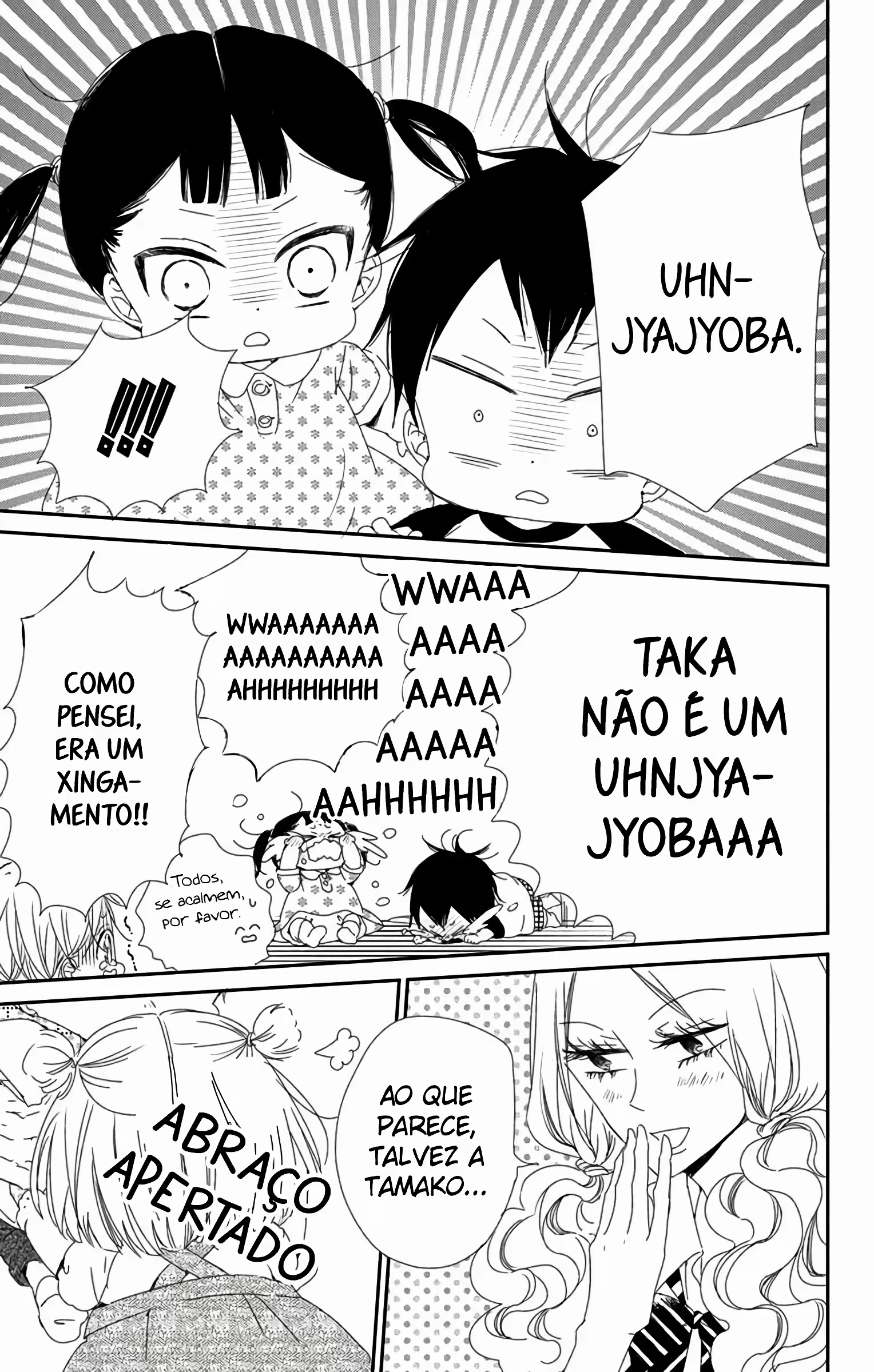 Babás do Colégio Morinomiya Capítulo 65 Página 20