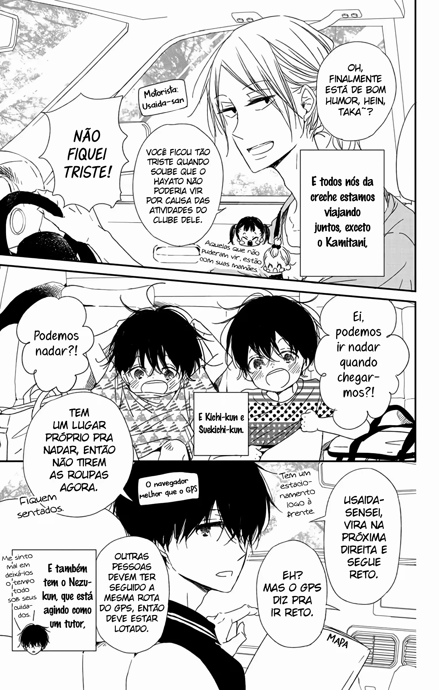 Babás do Colégio Morinomiya Capítulo 66 Página 4