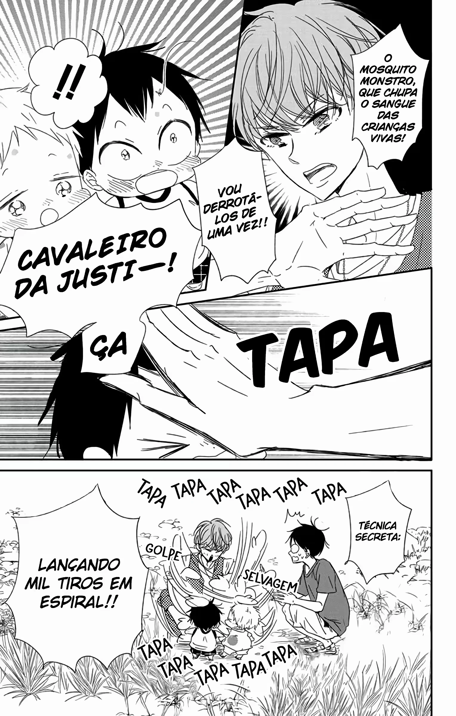 Babás do Colégio Morinomiya Capítulo 66 Página 12