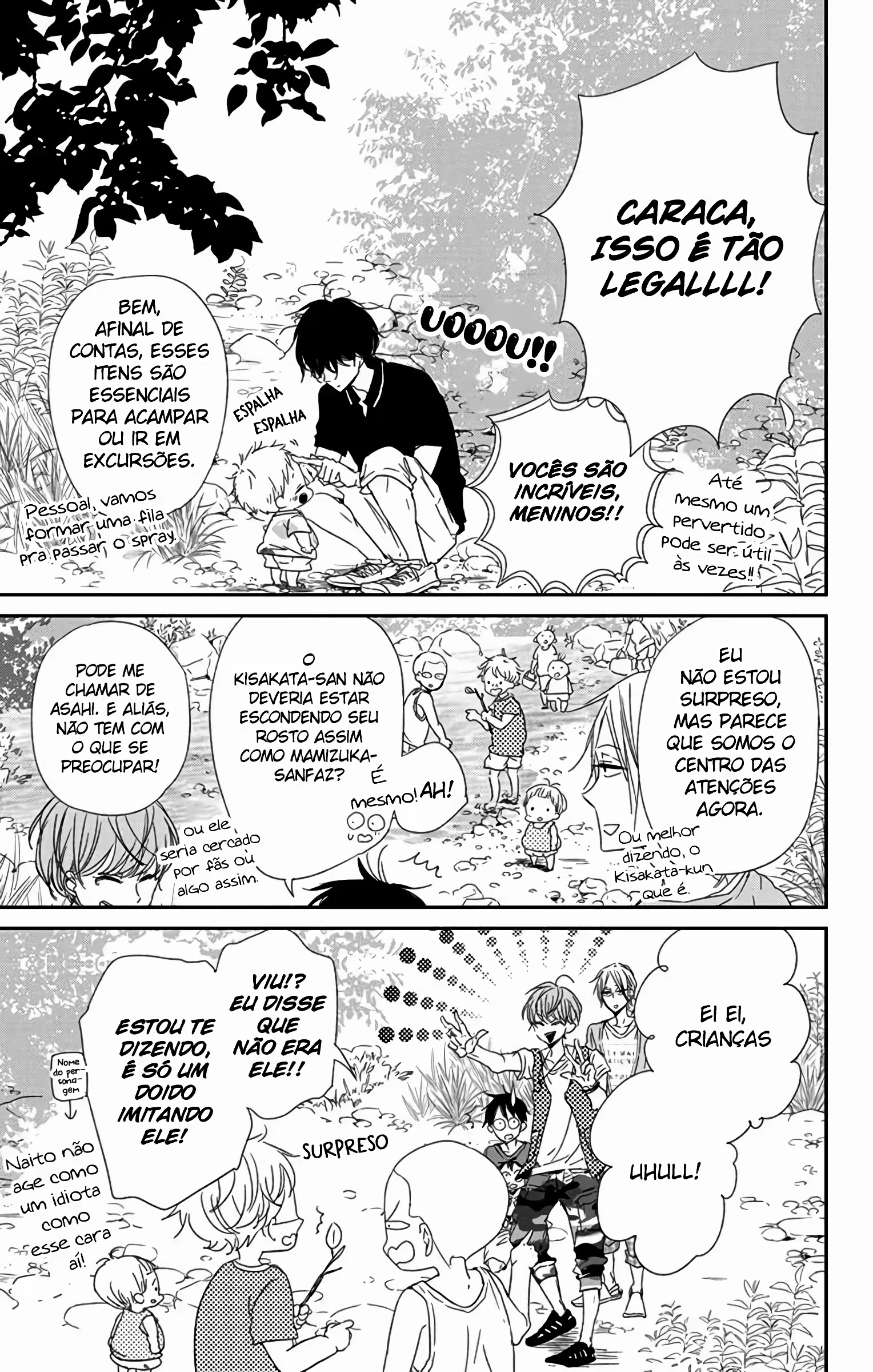 Babás do Colégio Morinomiya Capítulo 66 Página 16