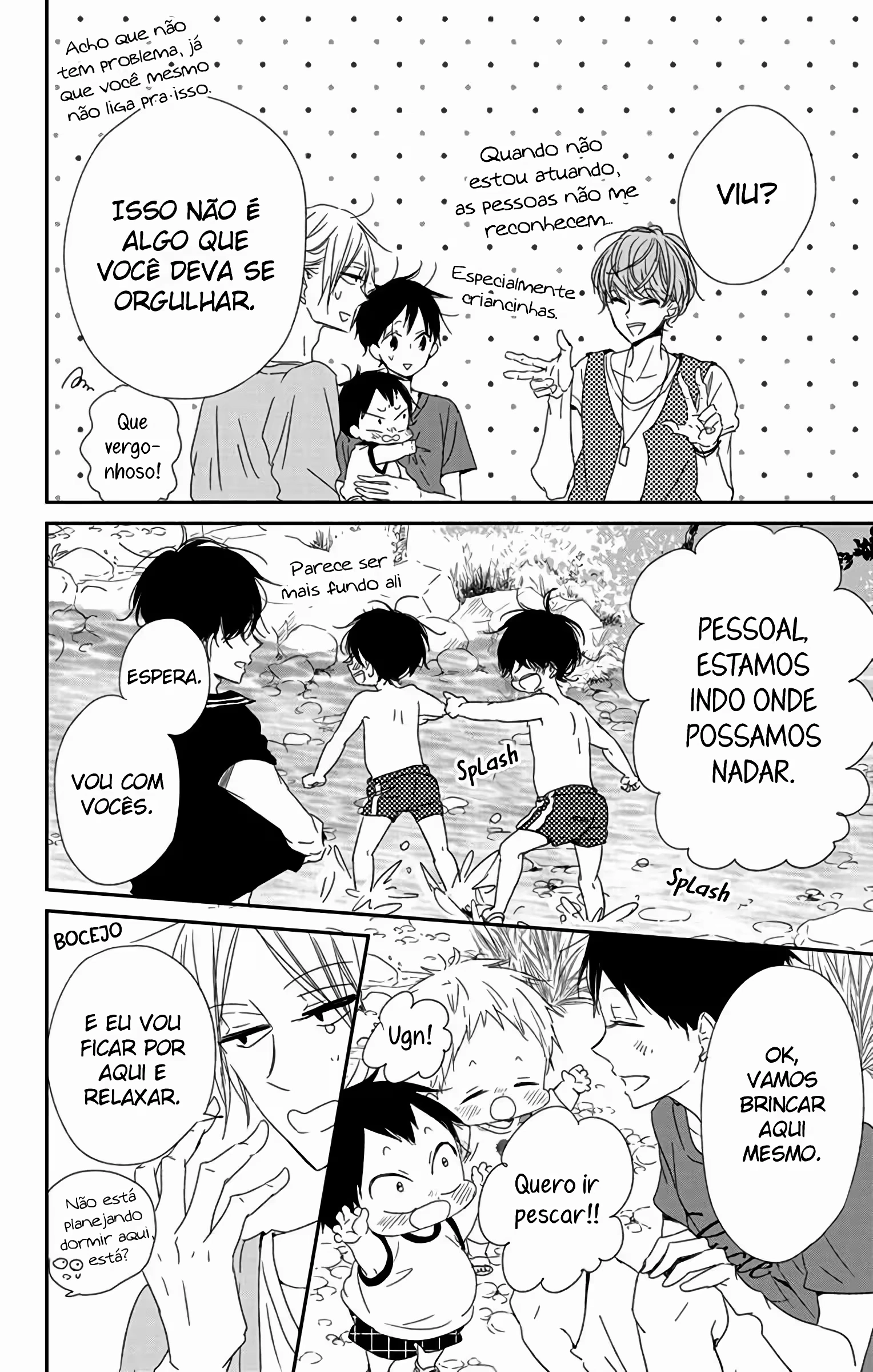 Babás do Colégio Morinomiya Capítulo 66 Página 17