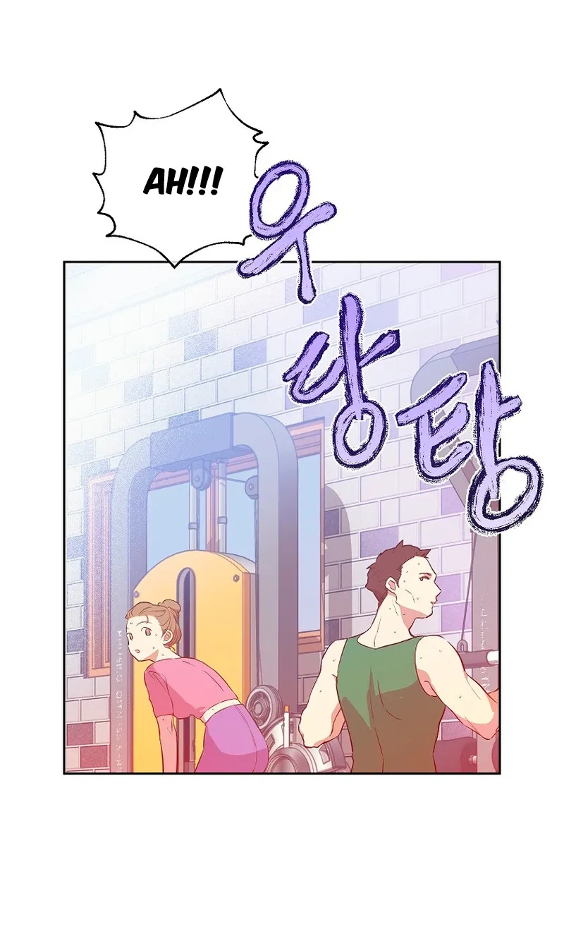 Rei da Terra: Antes e Depois do Drama Capítulo 16 Página 12