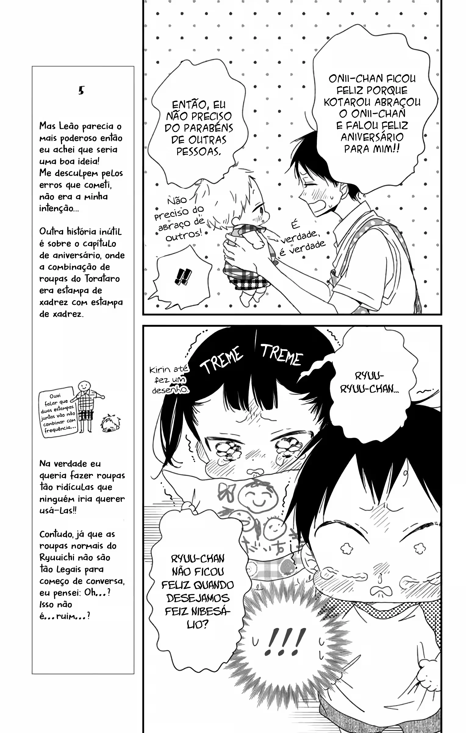 Babás do Colégio Morinomiya Capítulo 67 Página 18