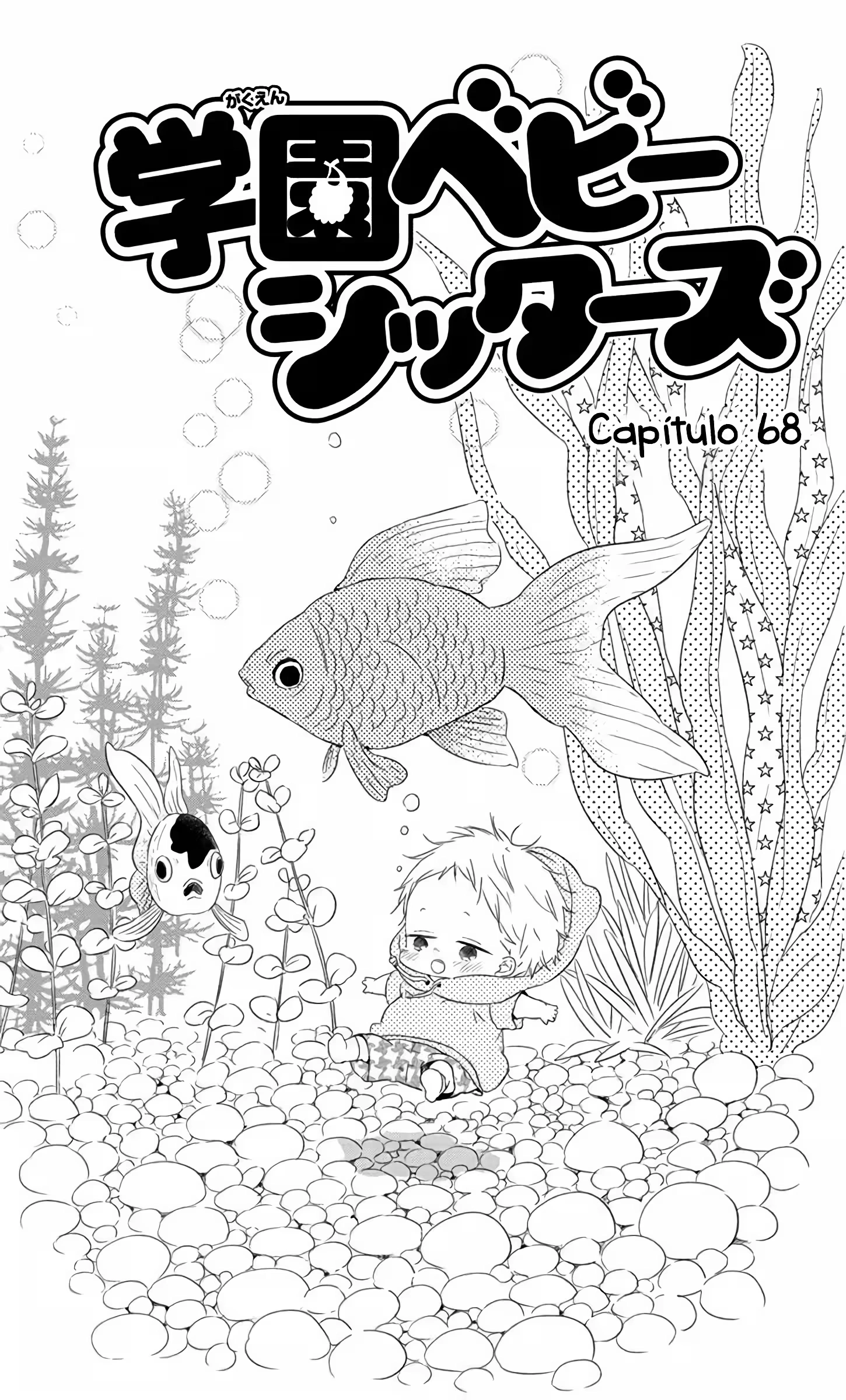 Babás do Colégio Morinomiya Capítulo 68 Página 2