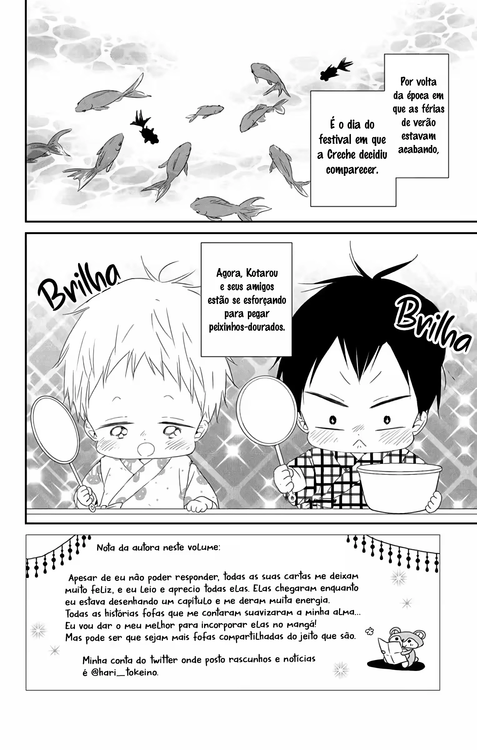 Babás do Colégio Morinomiya Capítulo 68 Página 3
