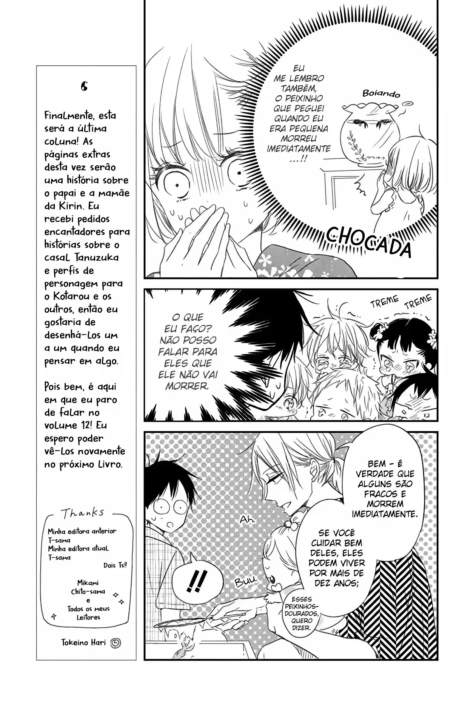 Babás do Colégio Morinomiya Capítulo 68 Página 12