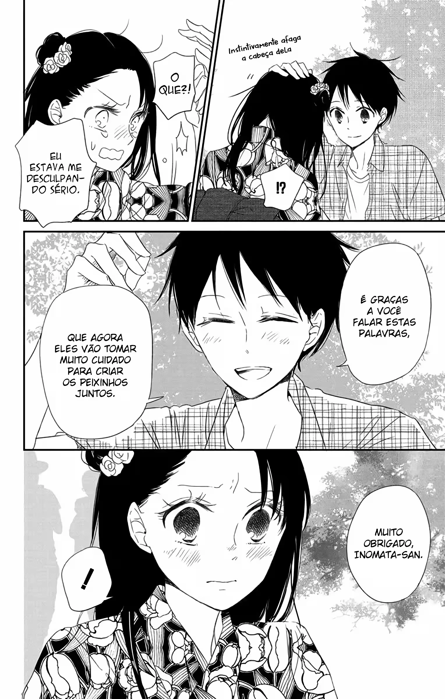 Babás do Colégio Morinomiya Capítulo 68 Página 15