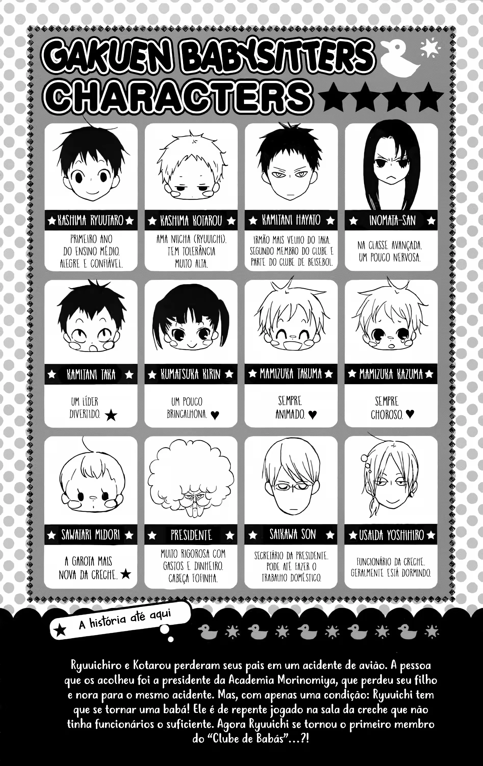 Babás do Colégio Morinomiya Capítulo 69 Página 6