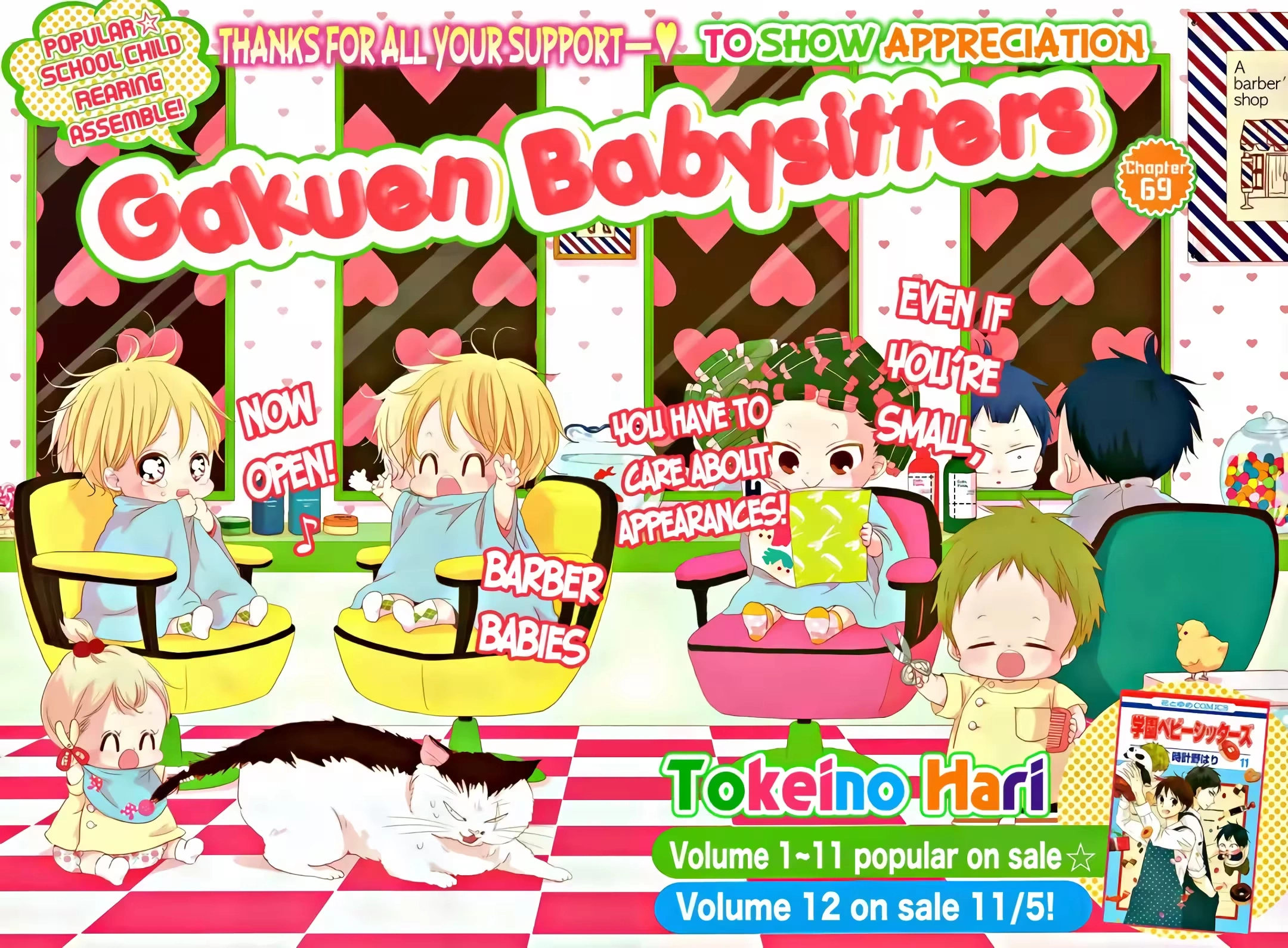 Babás do Colégio Morinomiya Capítulo 69 Página 8