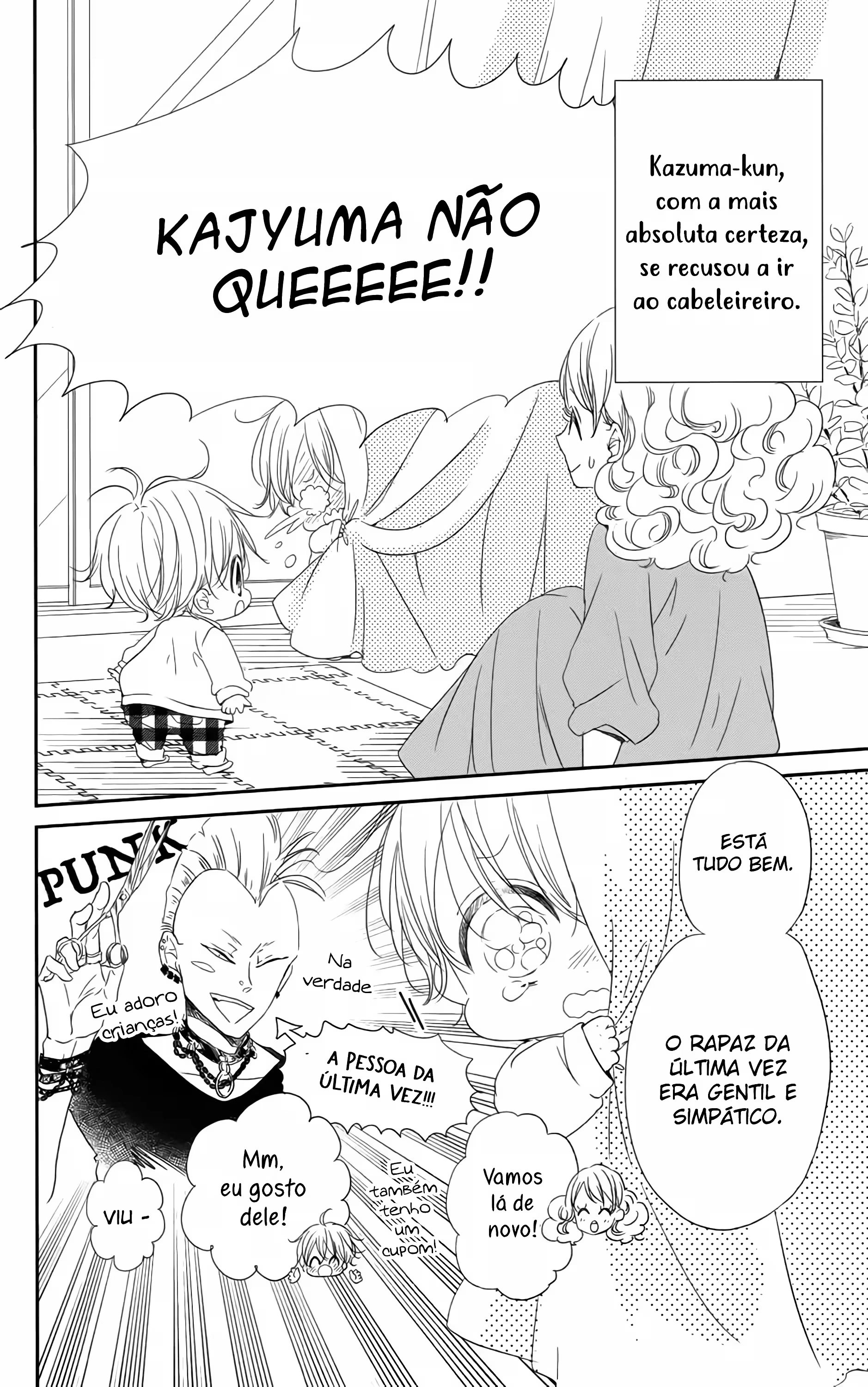 Babás do Colégio Morinomiya Capítulo 69 Página 11