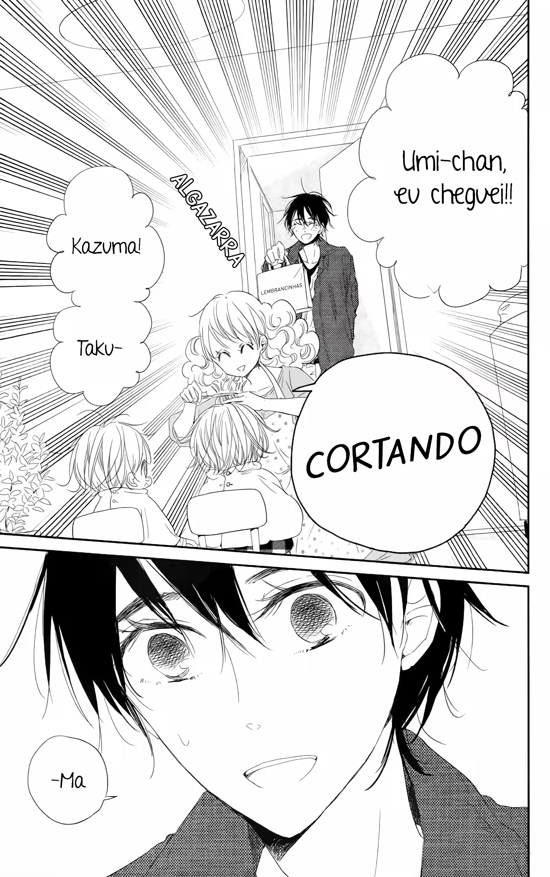 Babás do Colégio Morinomiya Capítulo 69 Página 16