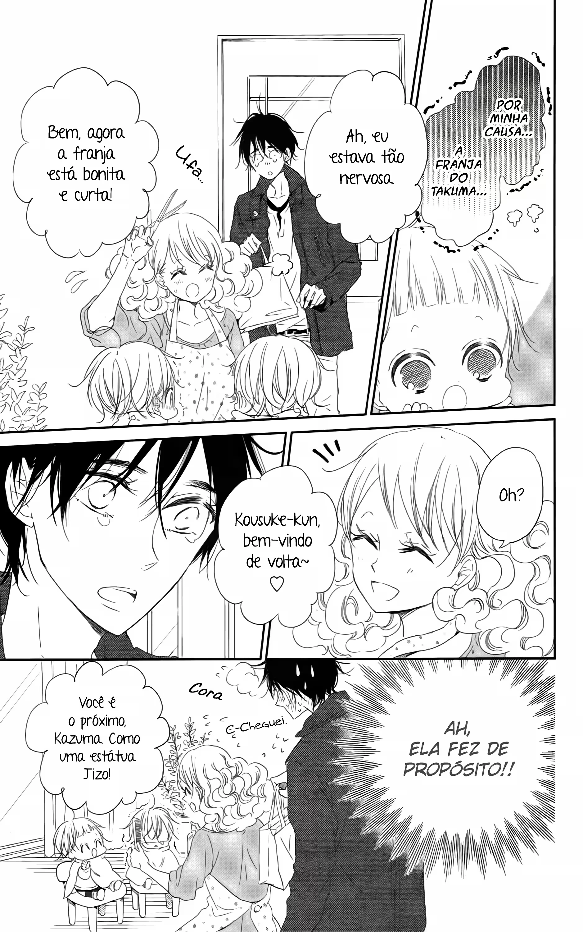 Babás do Colégio Morinomiya Capítulo 69 Página 18