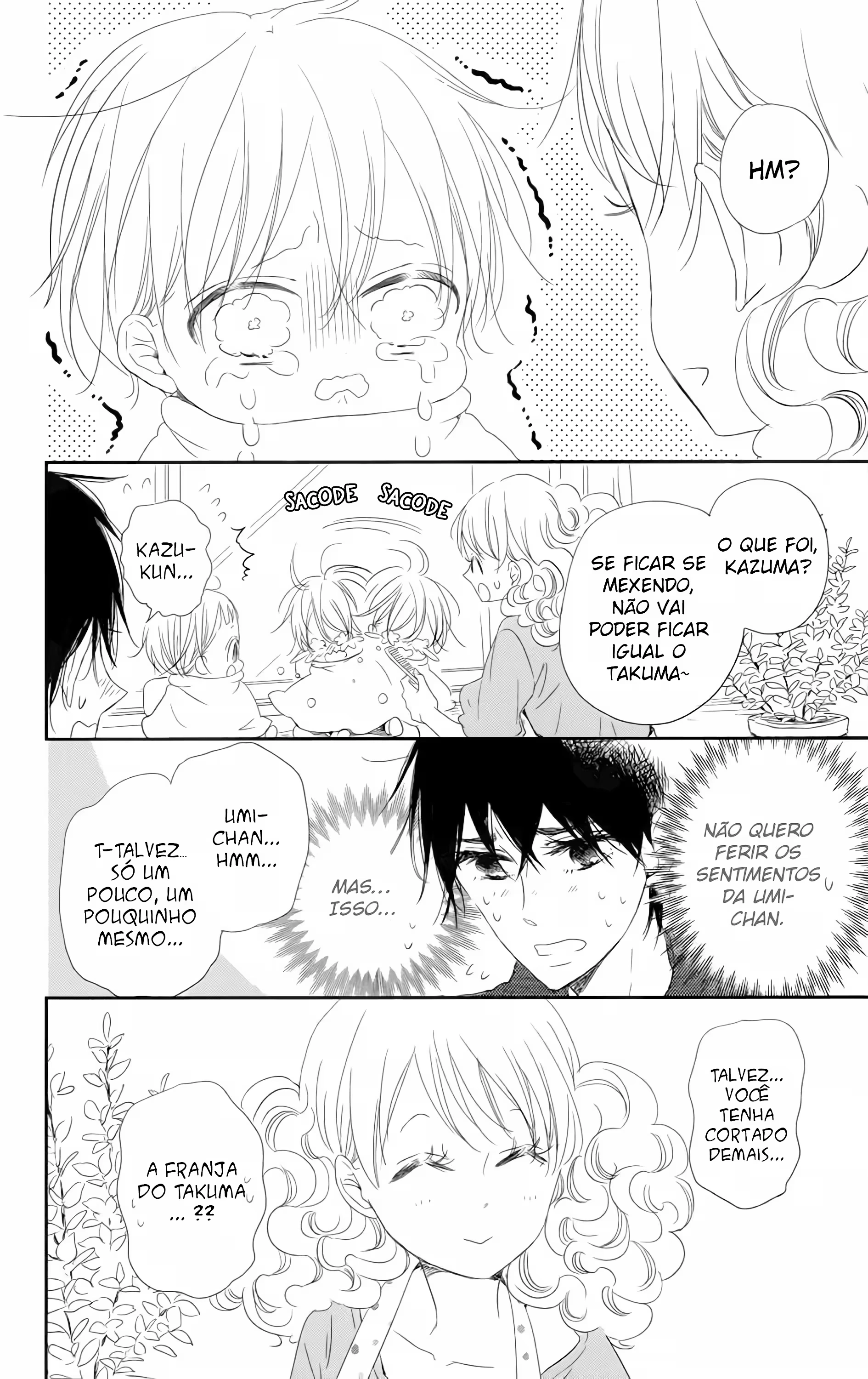 Babás do Colégio Morinomiya Capítulo 69 Página 19