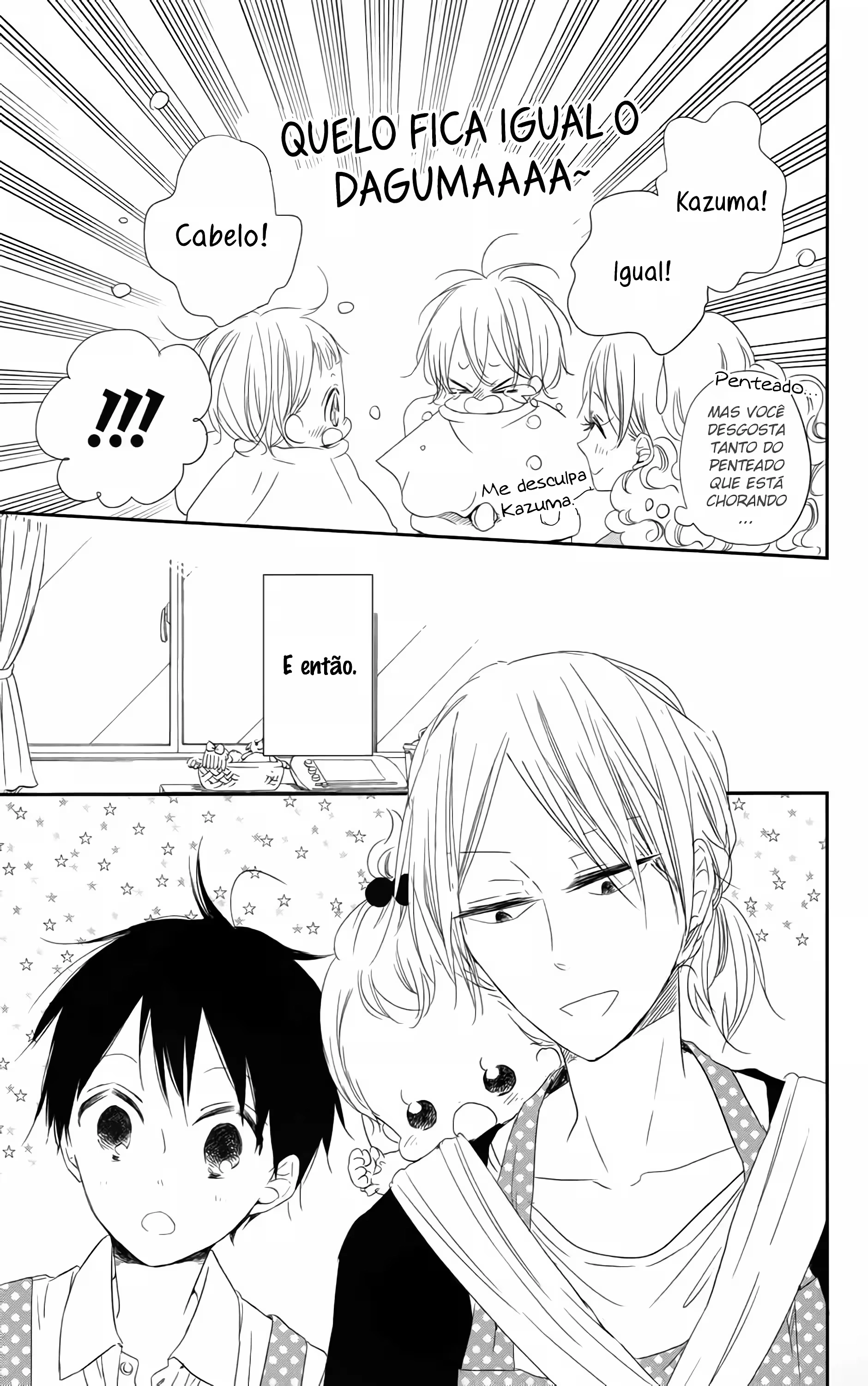 Babás do Colégio Morinomiya Capítulo 69 Página 22