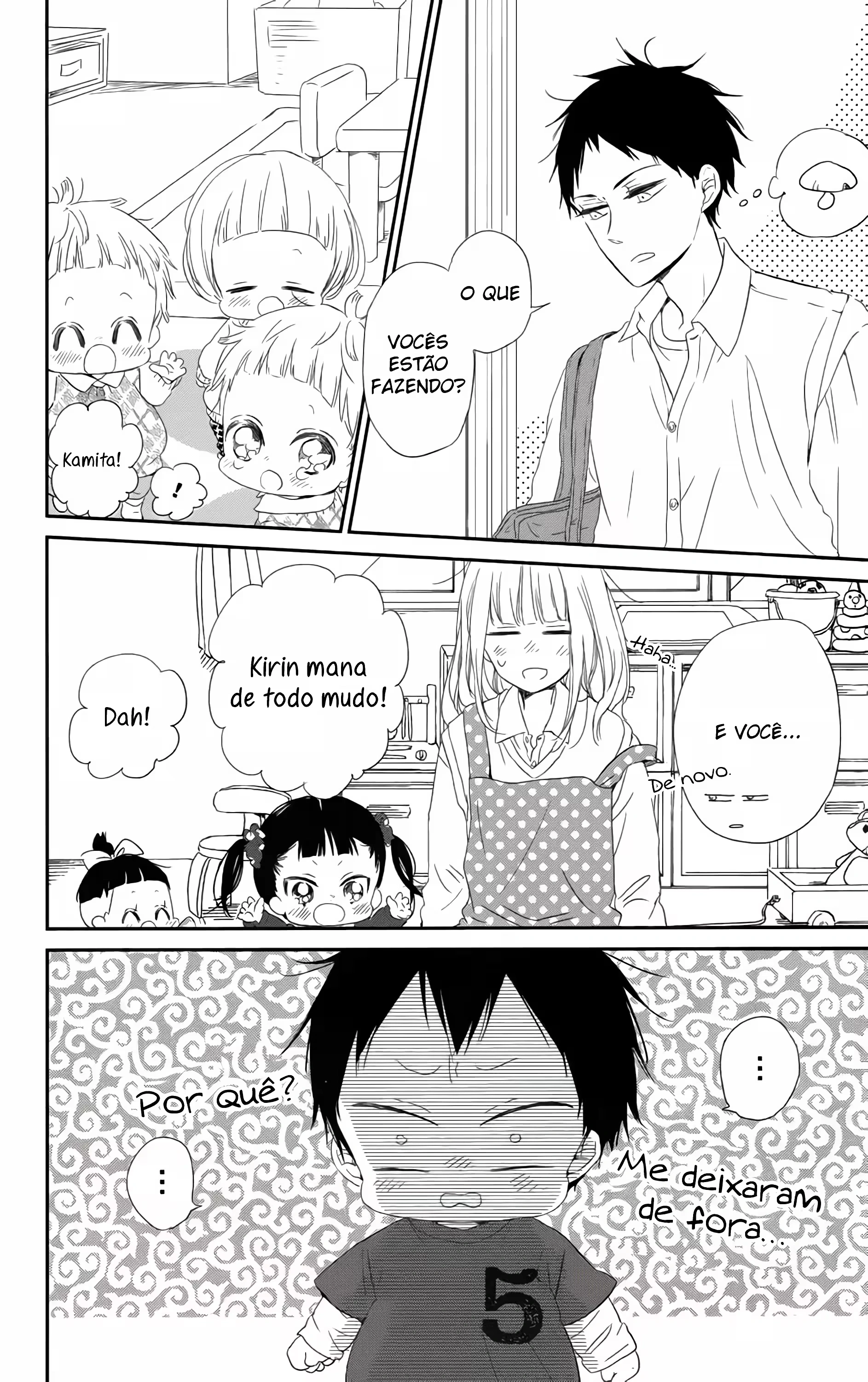 Babás do Colégio Morinomiya Capítulo 69 Página 31