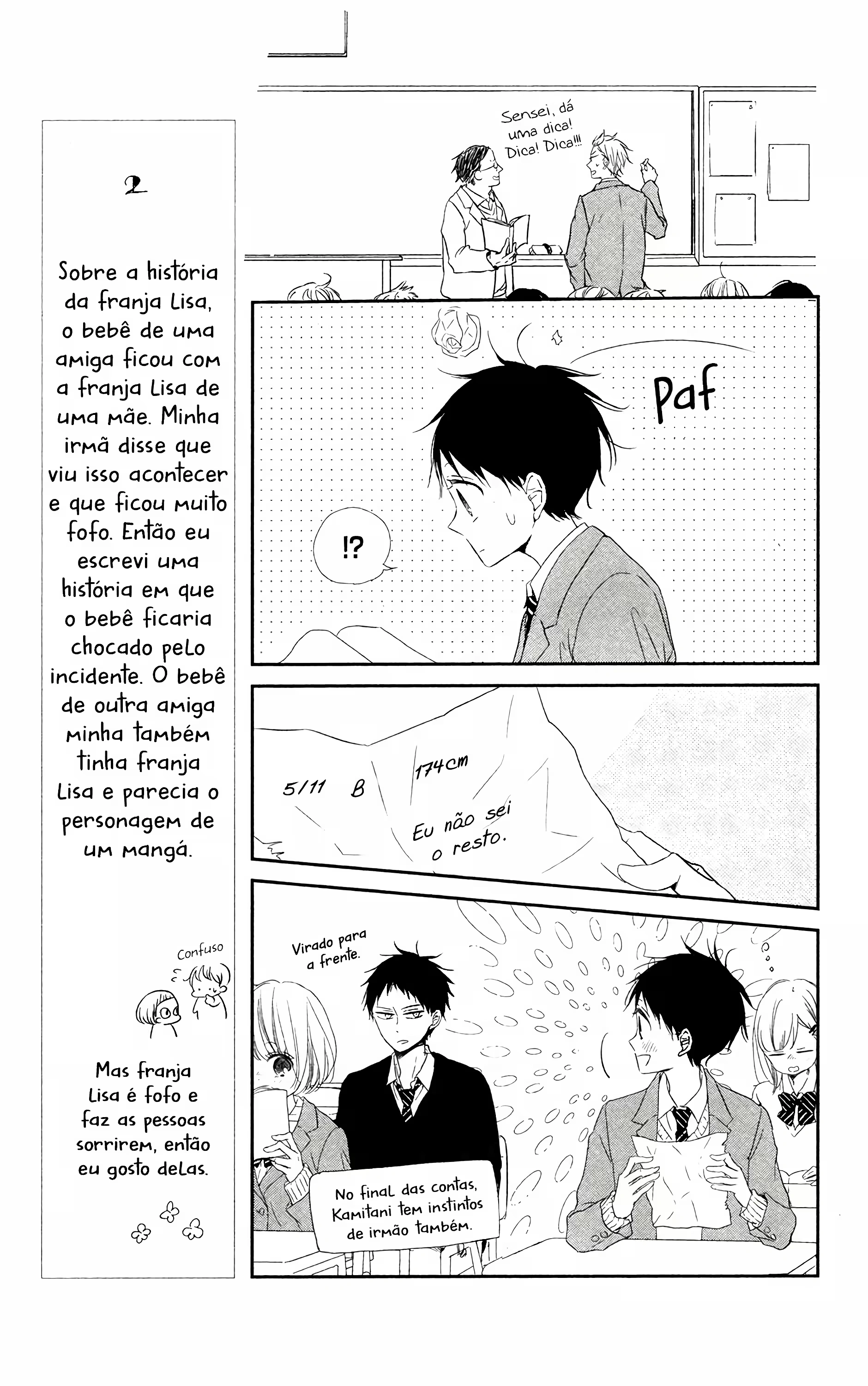 Babás do Colégio Morinomiya Capítulo 70 Página 21