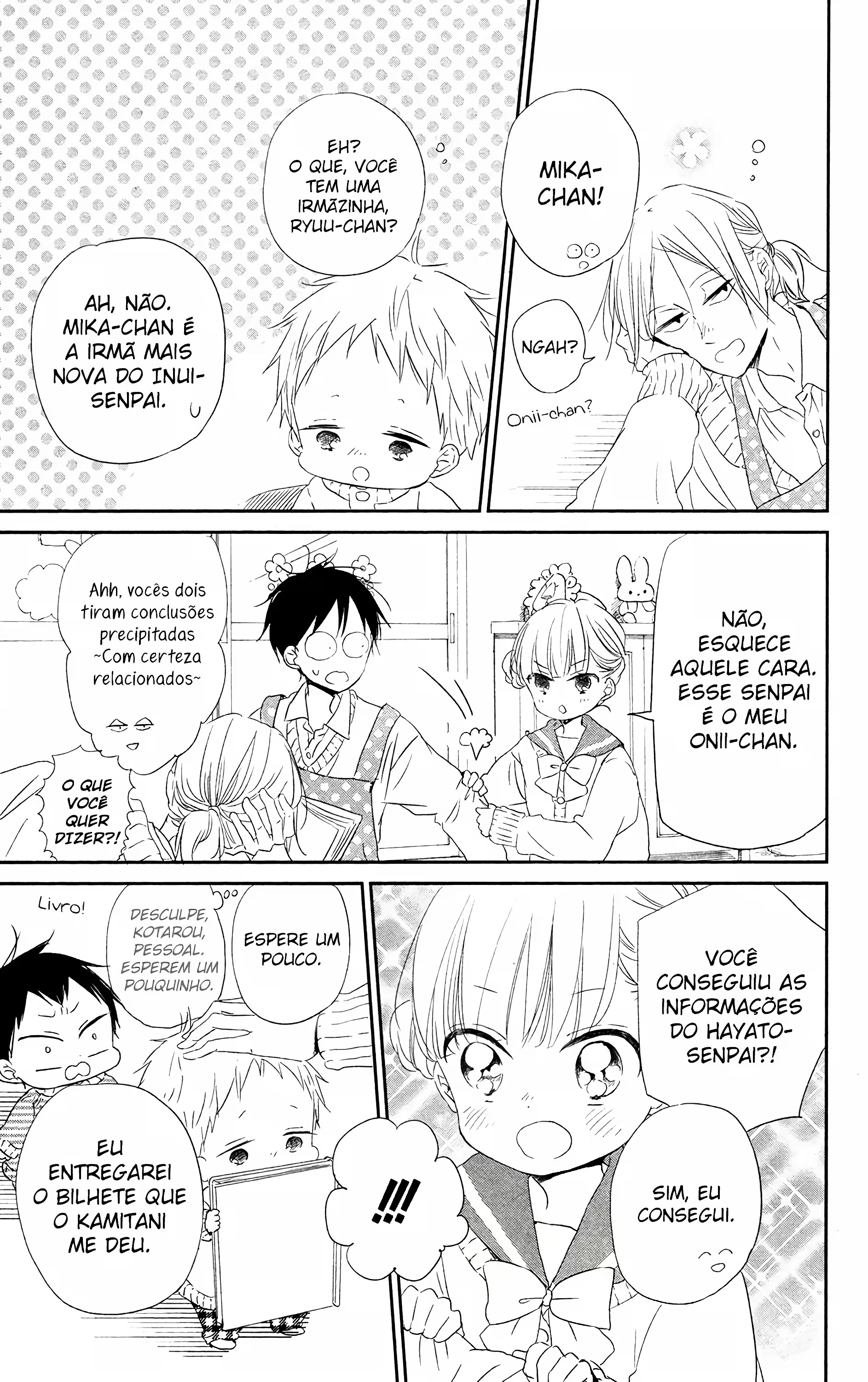 Babás do Colégio Morinomiya Capítulo 70 Página 23