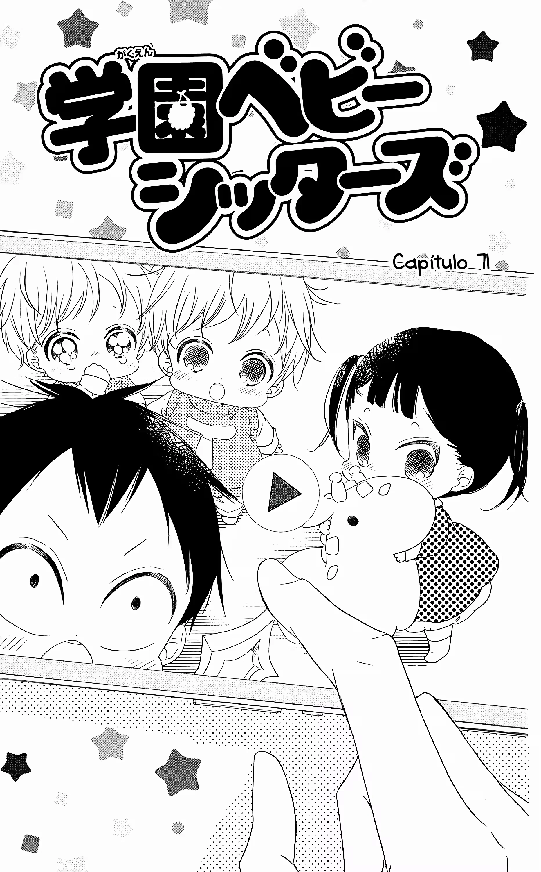 Babás do Colégio Morinomiya Capítulo 71 Página 2
