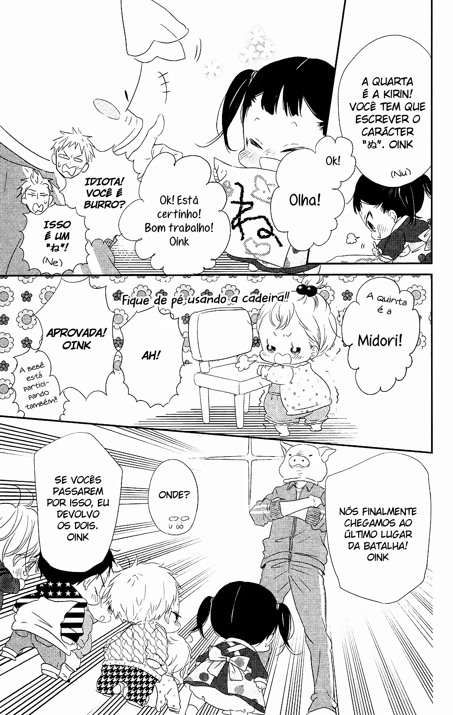Babás do Colégio Morinomiya Capítulo 71 Página 24