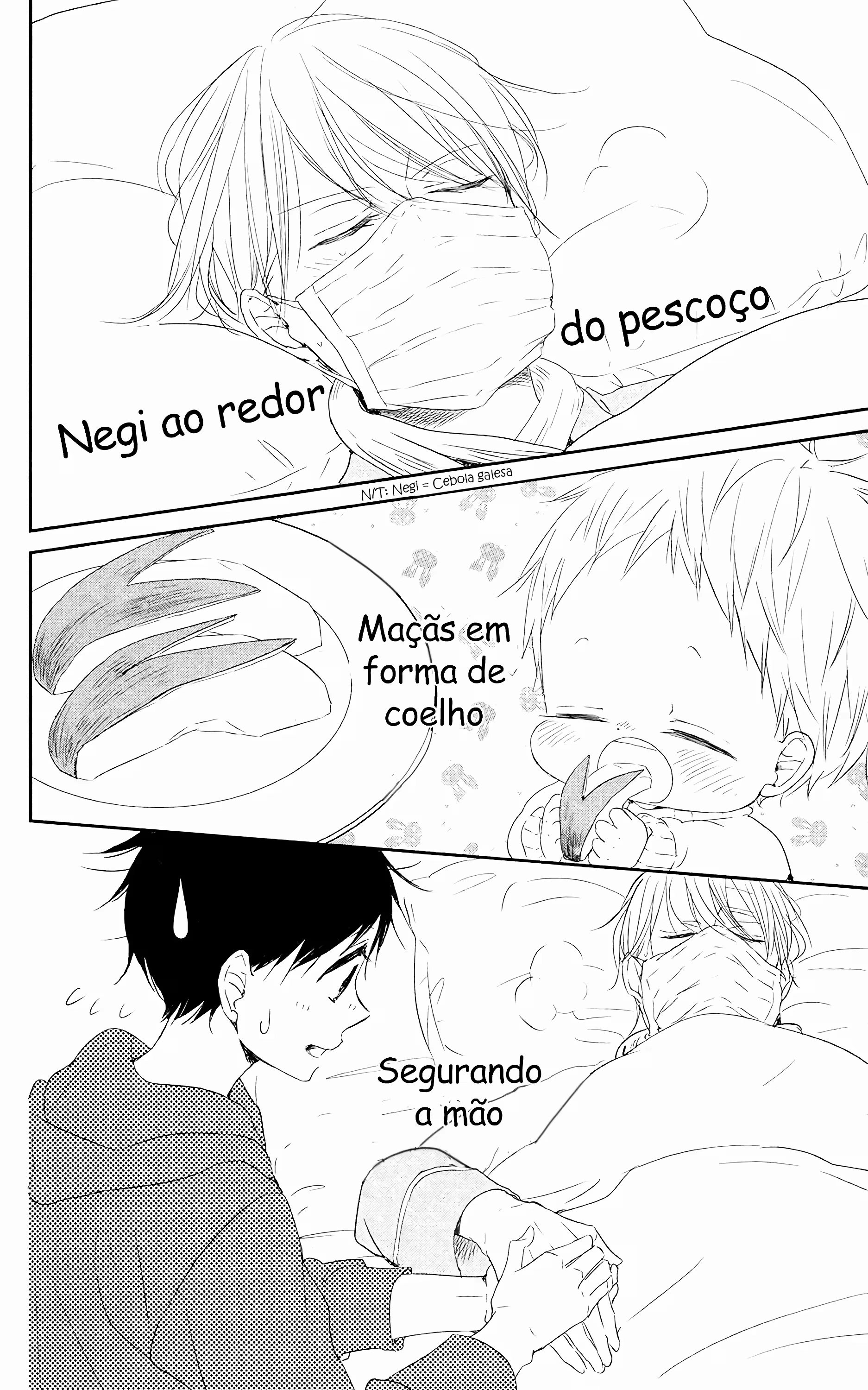 Babás do Colégio Morinomiya Capítulo 72 Página 15