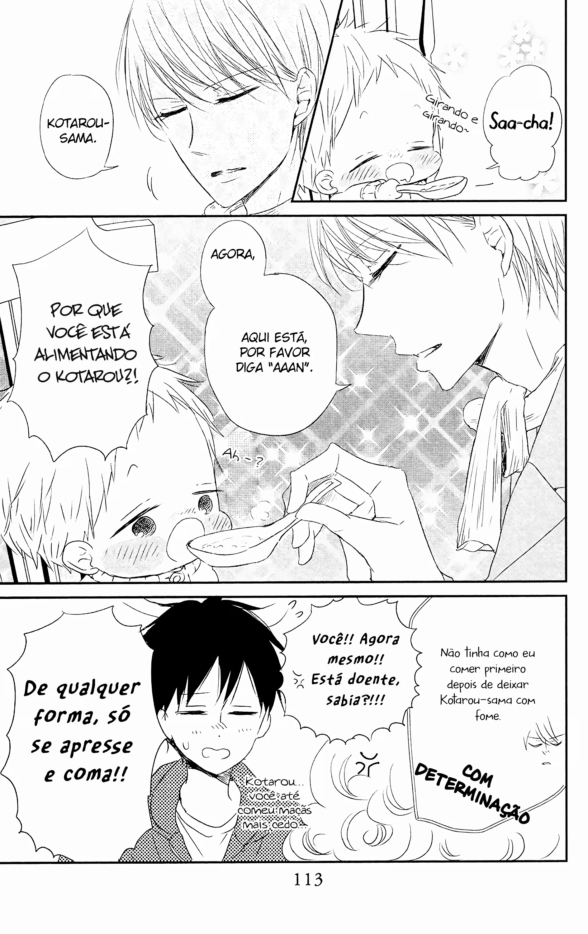Babás do Colégio Morinomiya Capítulo 72 Página 18