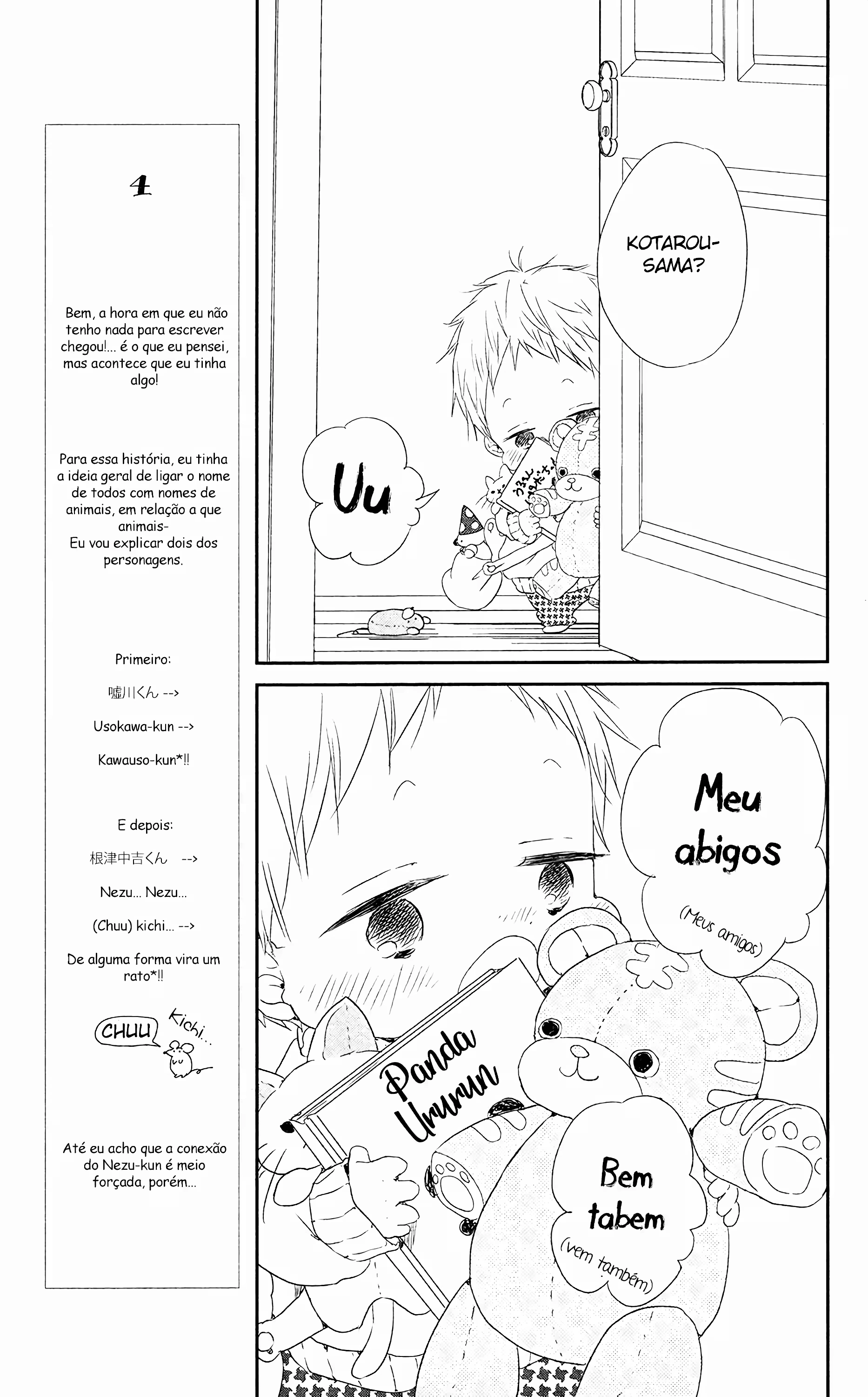 Babás do Colégio Morinomiya Capítulo 72 Página 22