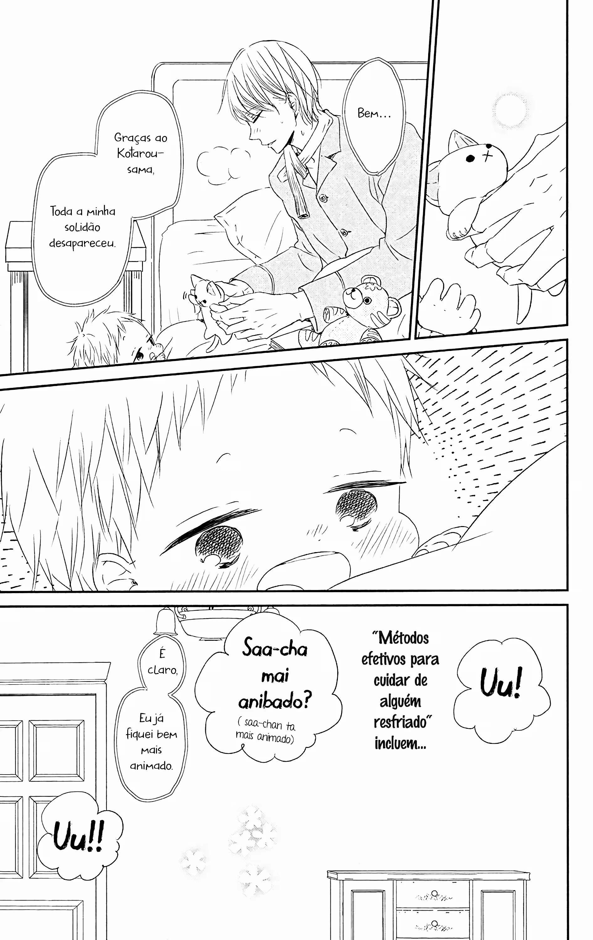 Babás do Colégio Morinomiya Capítulo 72 Página 24