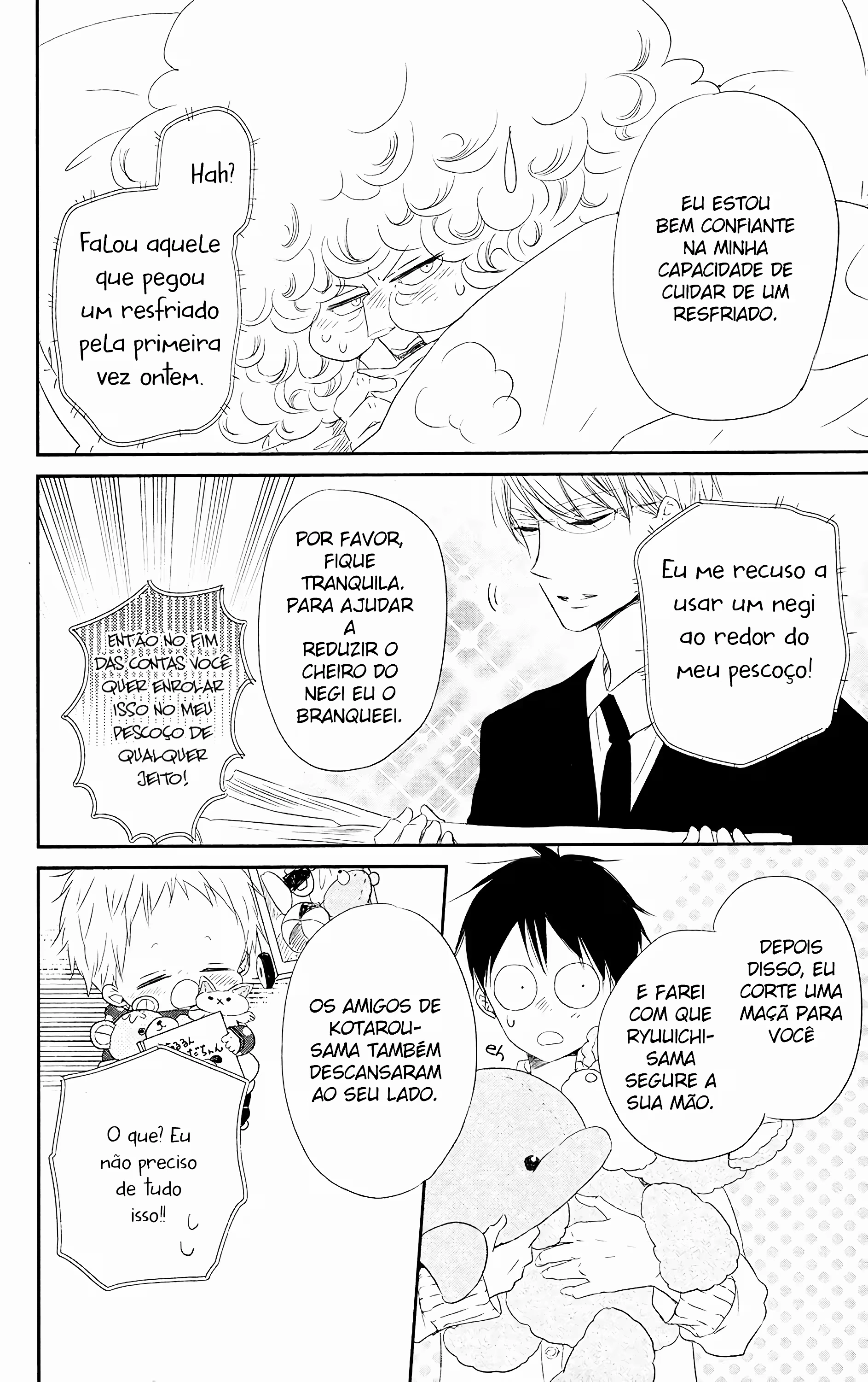 Babás do Colégio Morinomiya Capítulo 72 Página 29