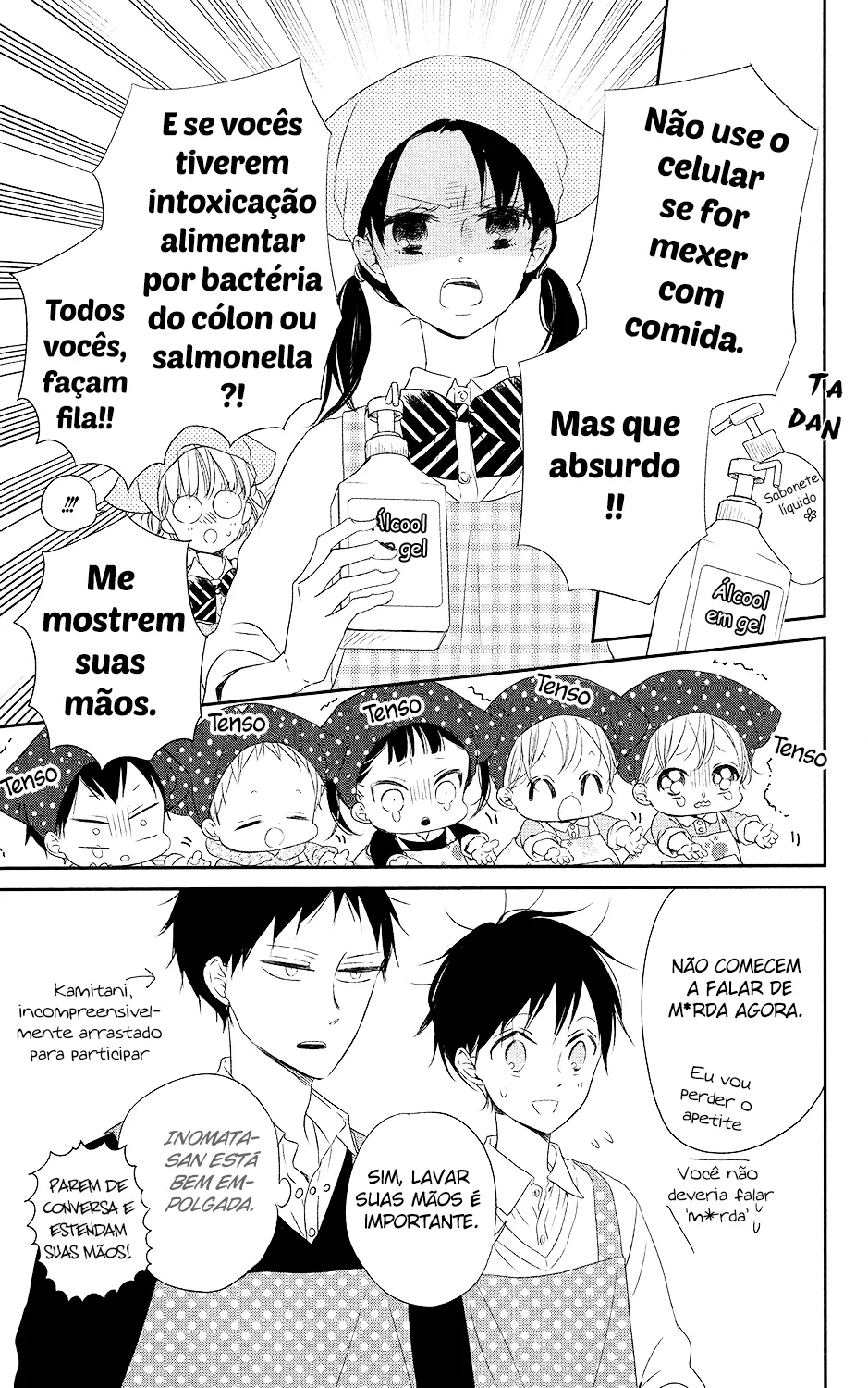 Babás do Colégio Morinomiya Capítulo 73 Página 8