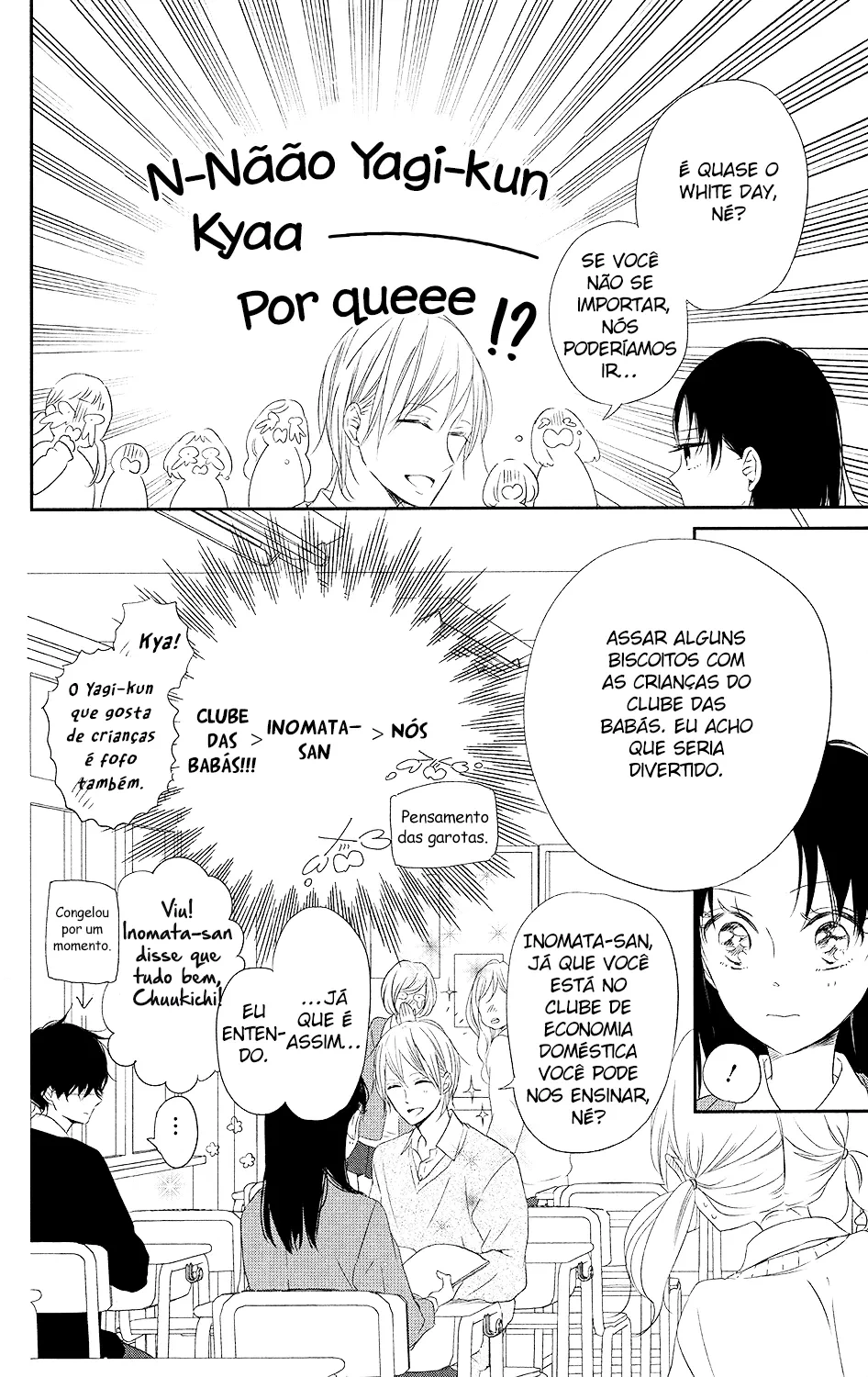 Babás do Colégio Morinomiya Capítulo 73 Página 5