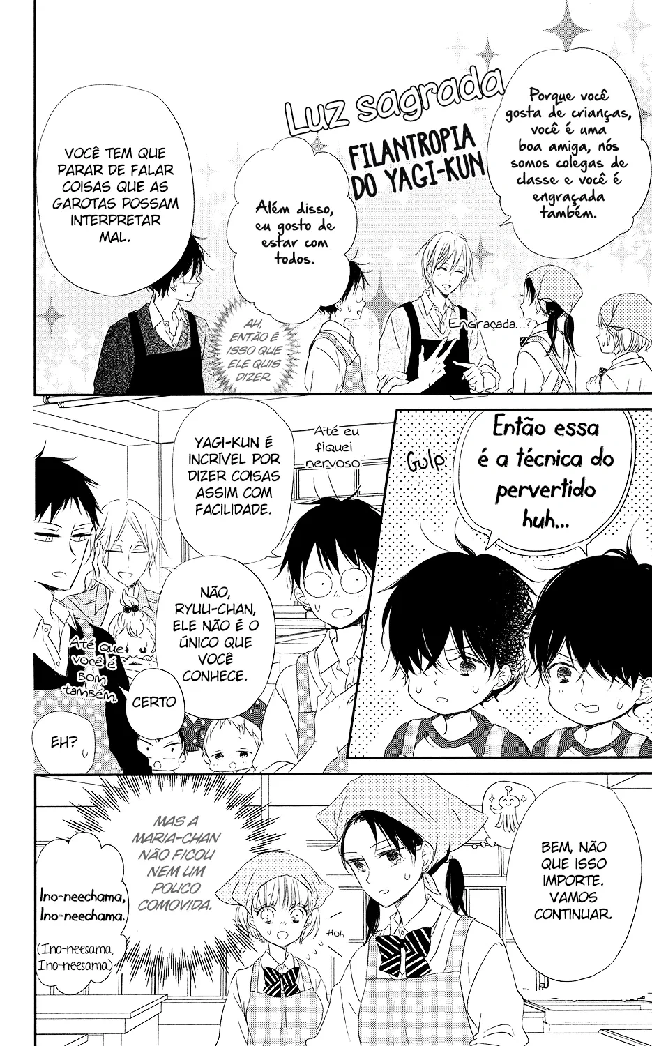 Babás do Colégio Morinomiya Capítulo 73 Página 13