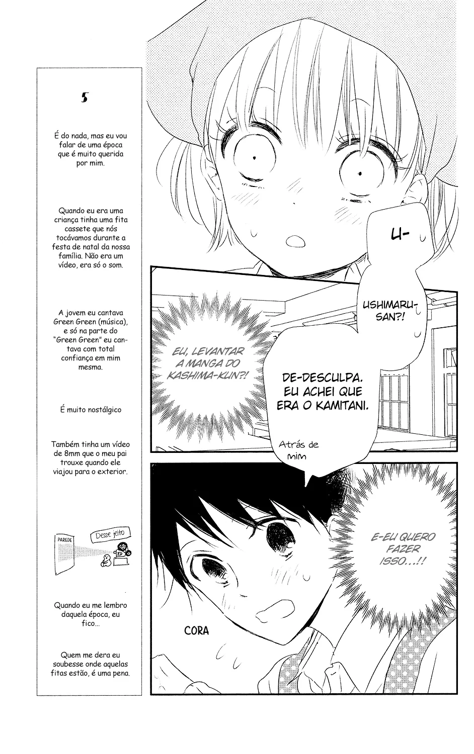Babás do Colégio Morinomiya Capítulo 73 Página 20