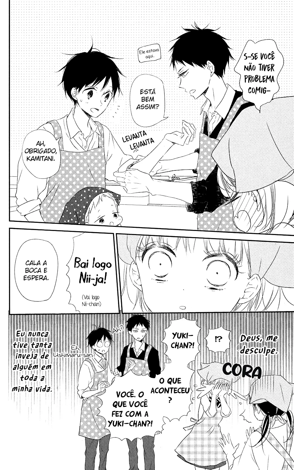 Babás do Colégio Morinomiya Capítulo 73 Página 21